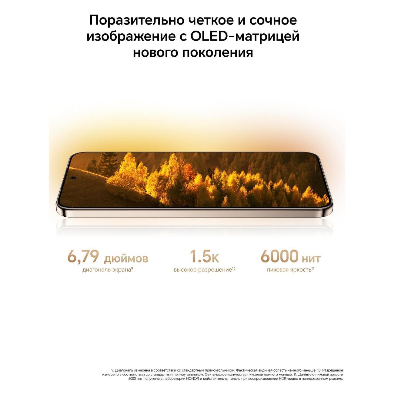 https://img.mvideo.ru/Big/400687126bb6.jpg