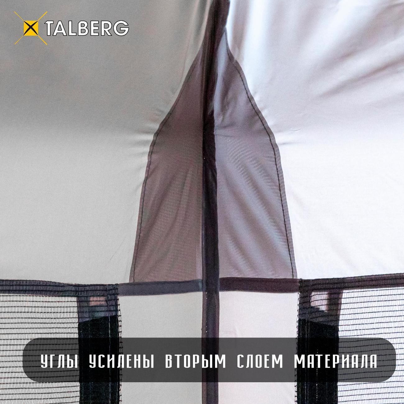 https://img.mvideo.ru/Big/400687471bb5.jpg