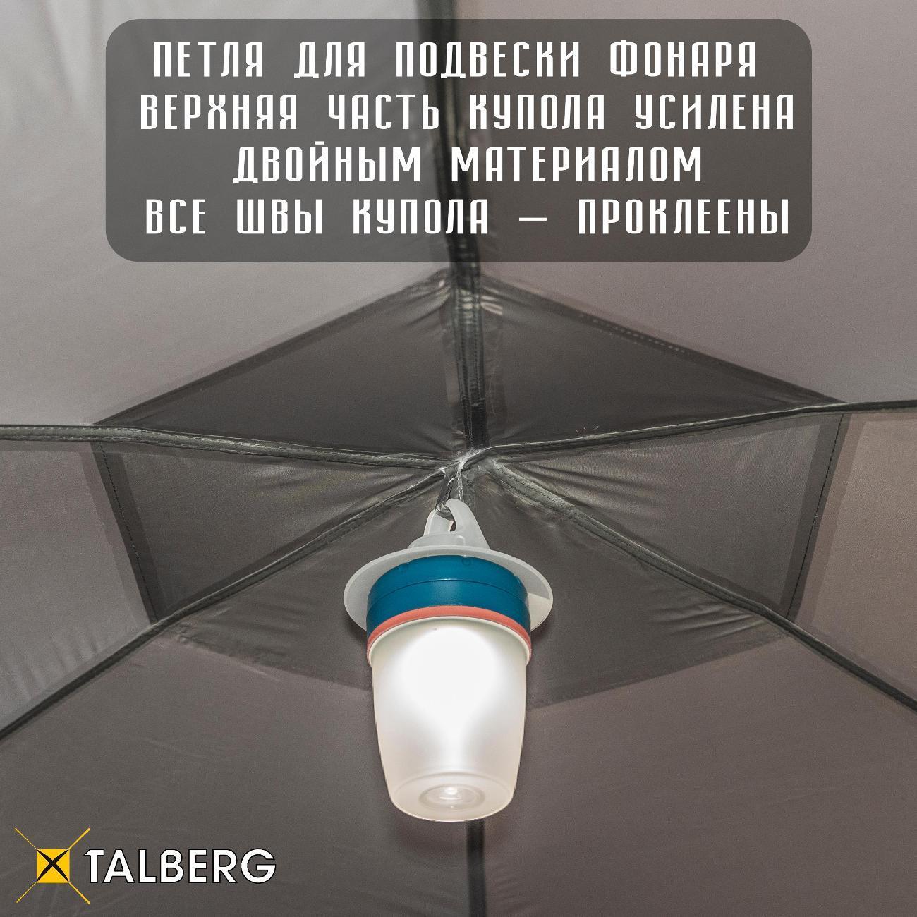 https://img.mvideo.ru/Big/400687471bb6.jpg