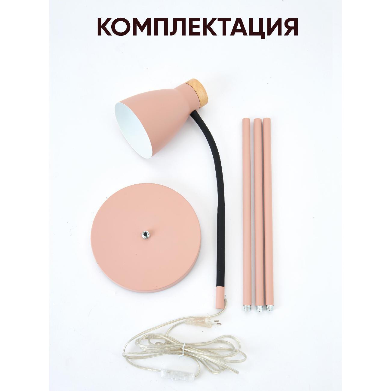 https://img.mvideo.ru/Big/400688329bb11.jpg