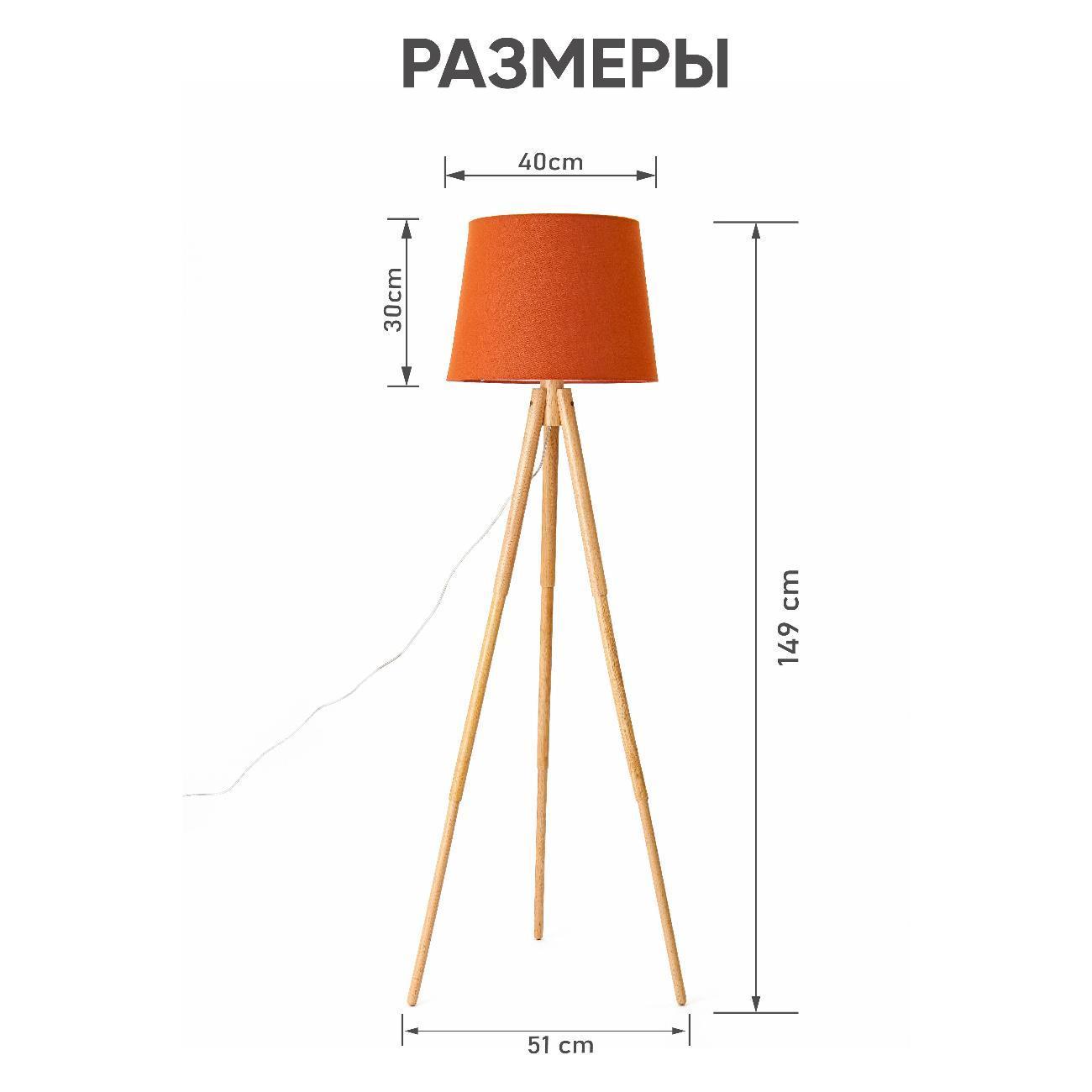https://img.mvideo.ru/Big/400688337bb5.jpg