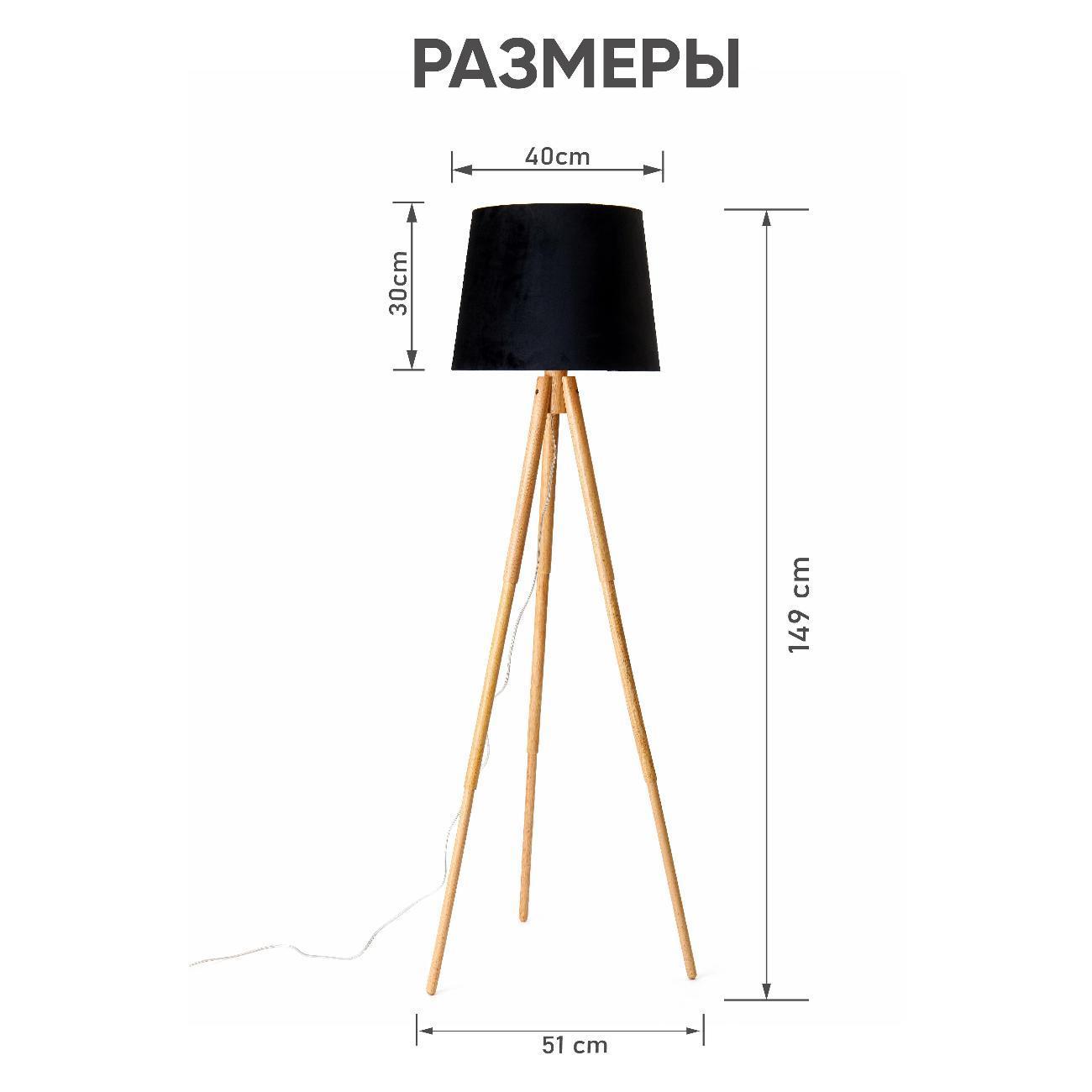 https://img.mvideo.ru/Big/400688340bb5.jpg