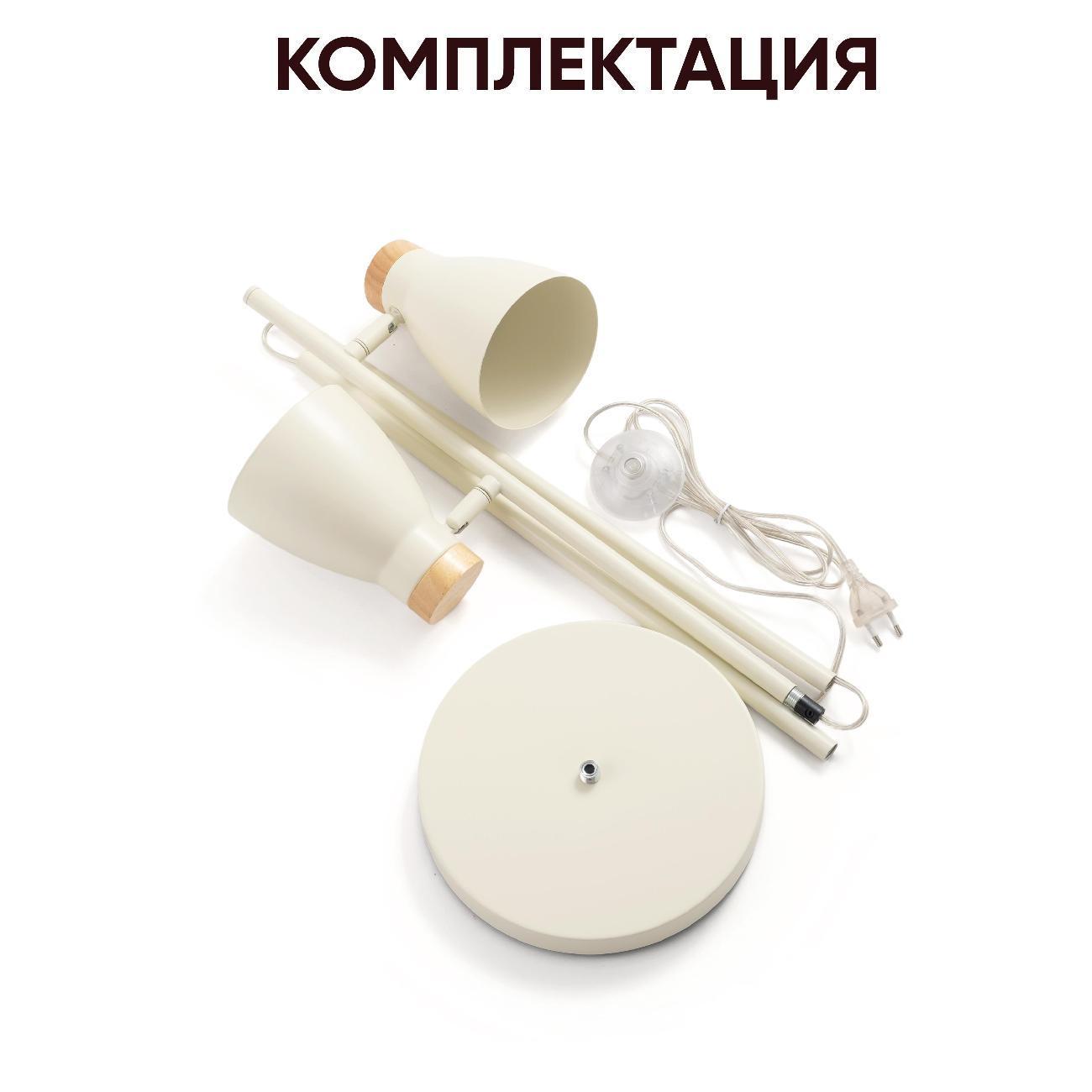 https://img.mvideo.ru/Big/400688341bb5.jpg