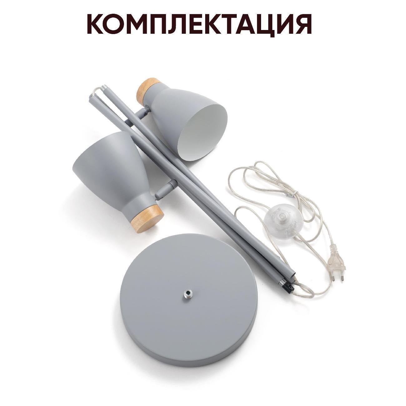 https://img.mvideo.ru/Big/400688342bb5.jpg
