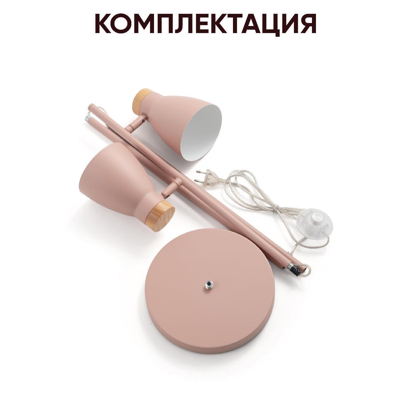 https://img.mvideo.ru/Big/400688343bb4.jpg