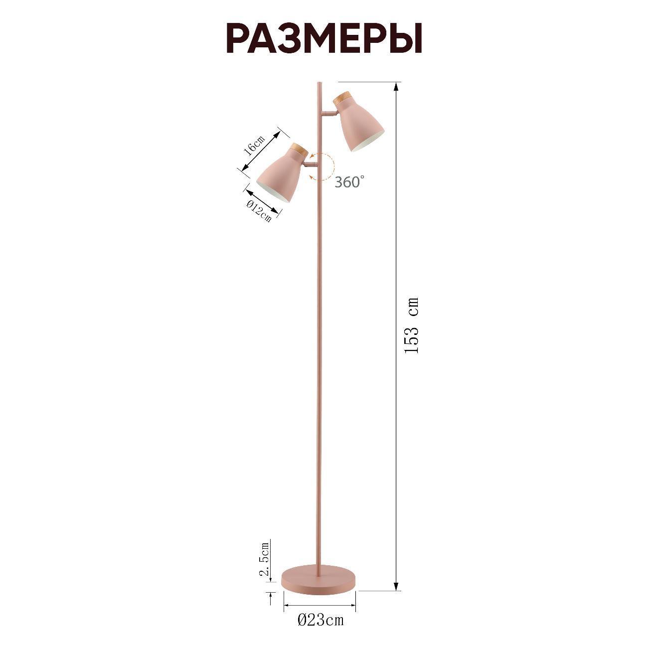 https://img.mvideo.ru/Big/400688343bb5.jpg