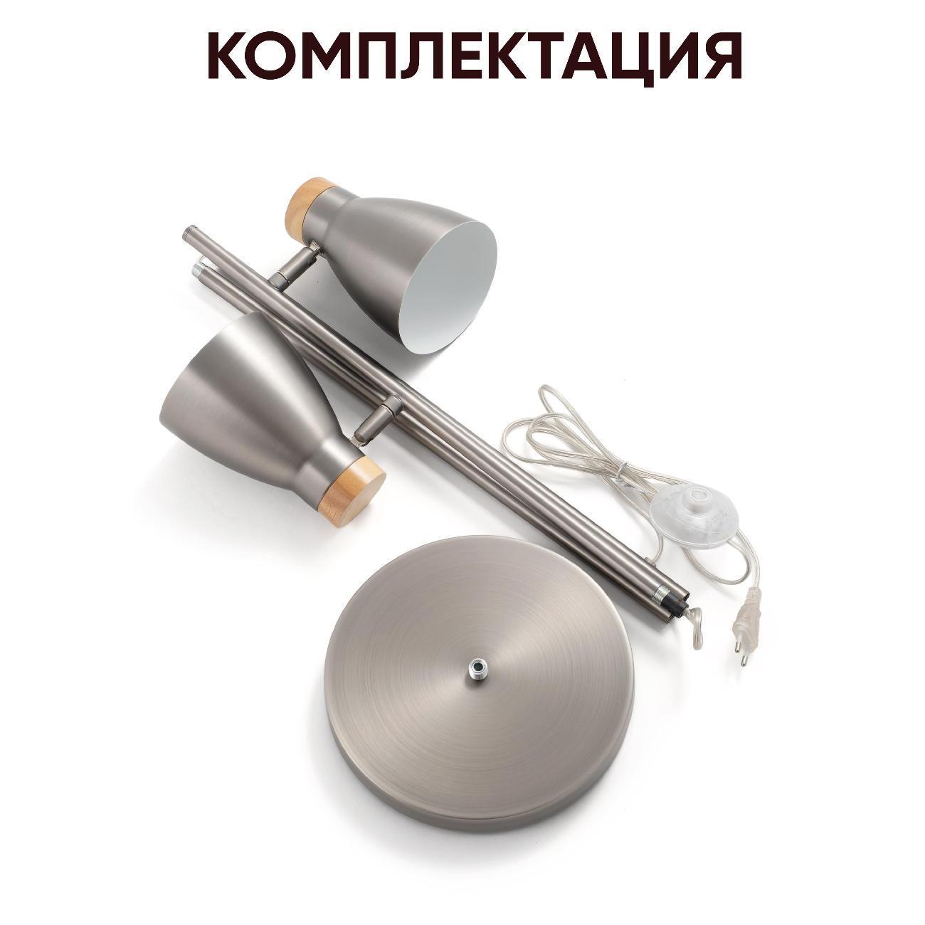 https://img.mvideo.ru/Big/400688345bb5.jpg