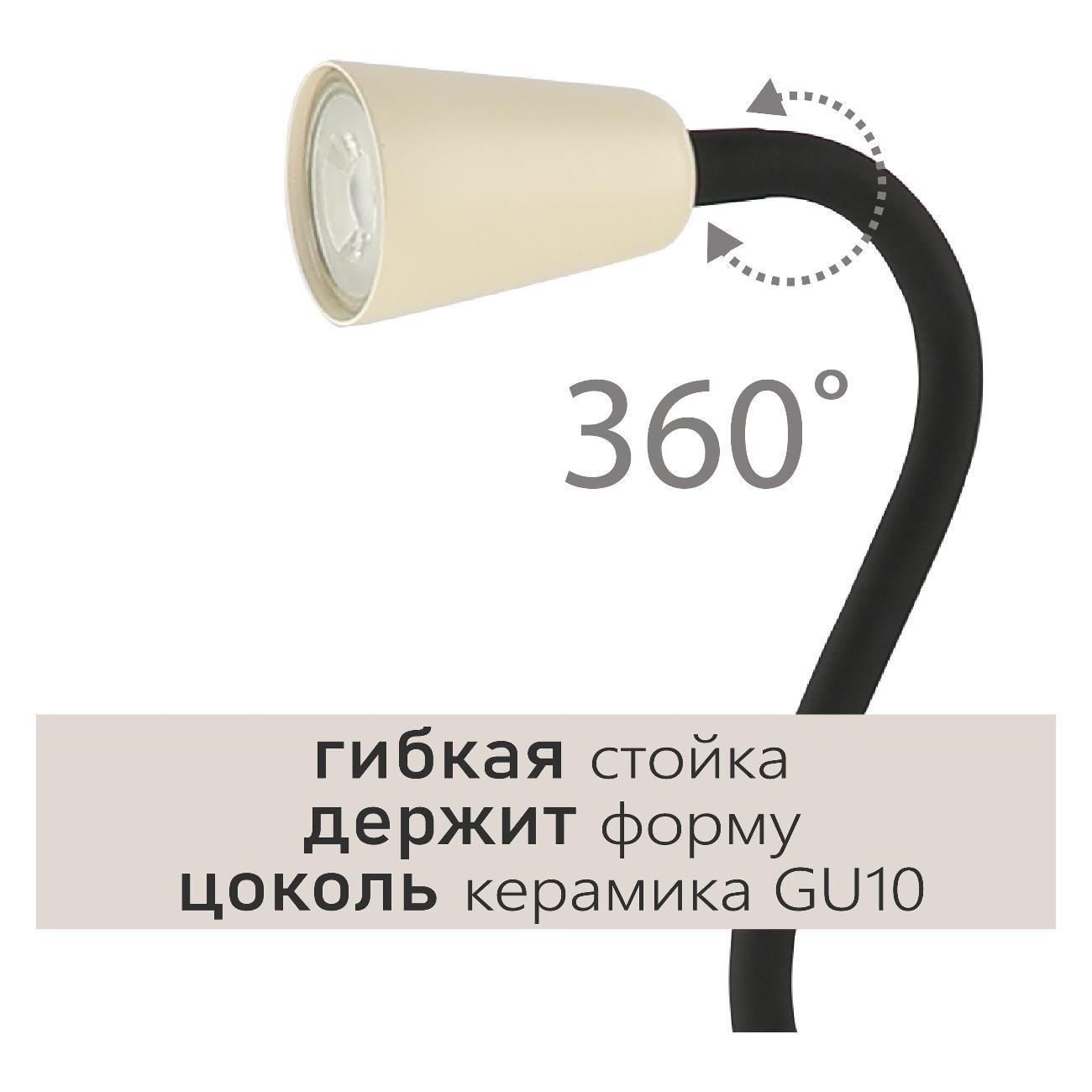 https://img.mvideo.ru/Big/400688365bb3.jpg