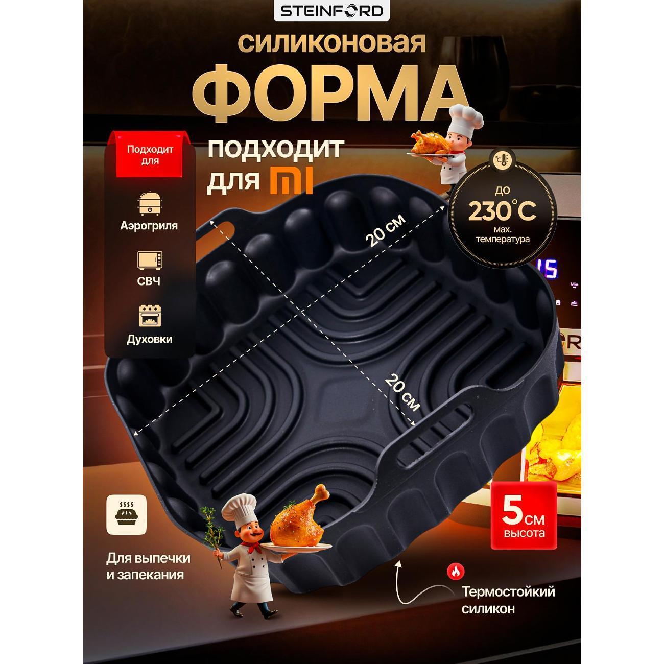 https://img.mvideo.ru/Big/400688625bb.jpg