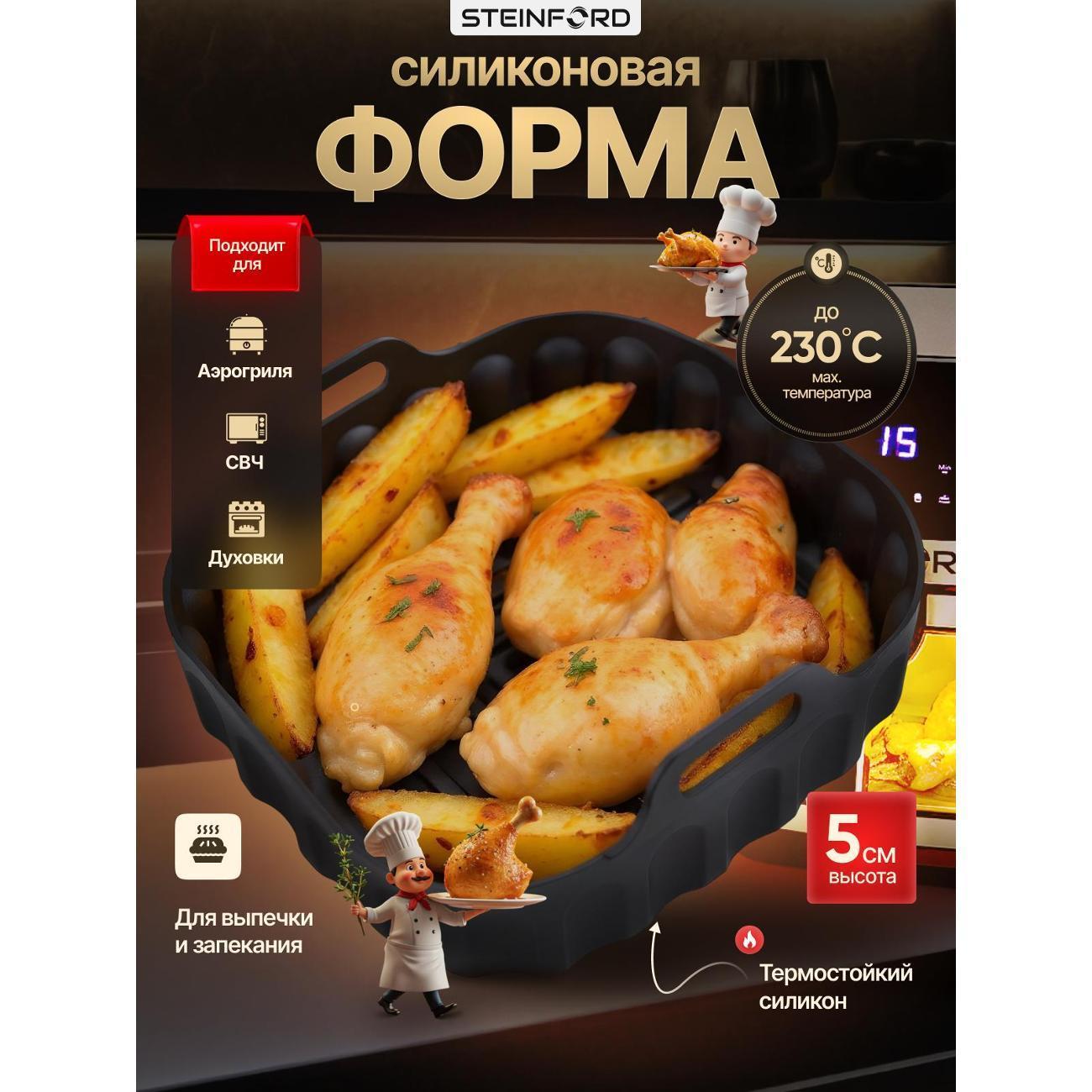 https://img.mvideo.ru/Big/400688625bb1.jpg