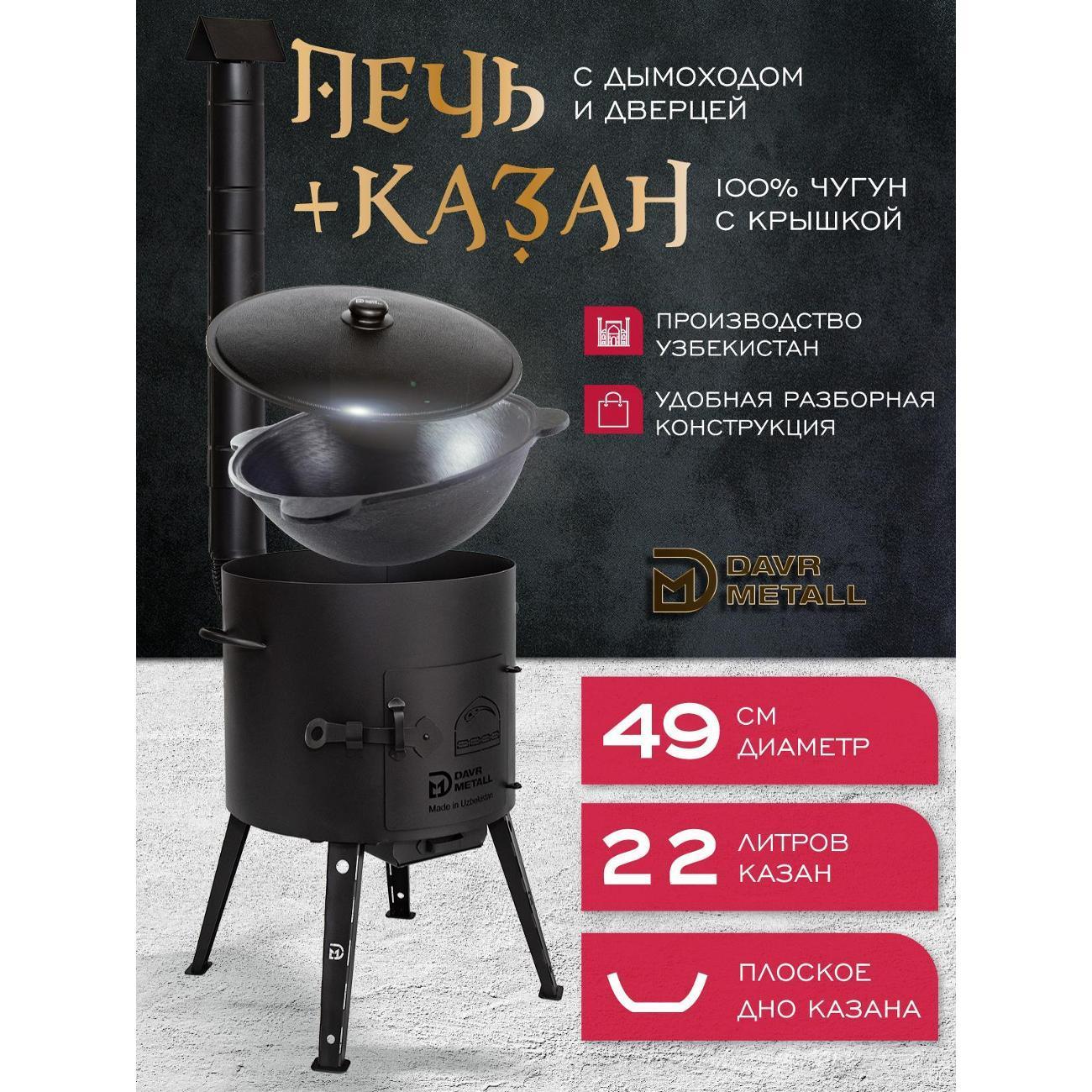 https://img.mvideo.ru/Big/400688849bb.jpg