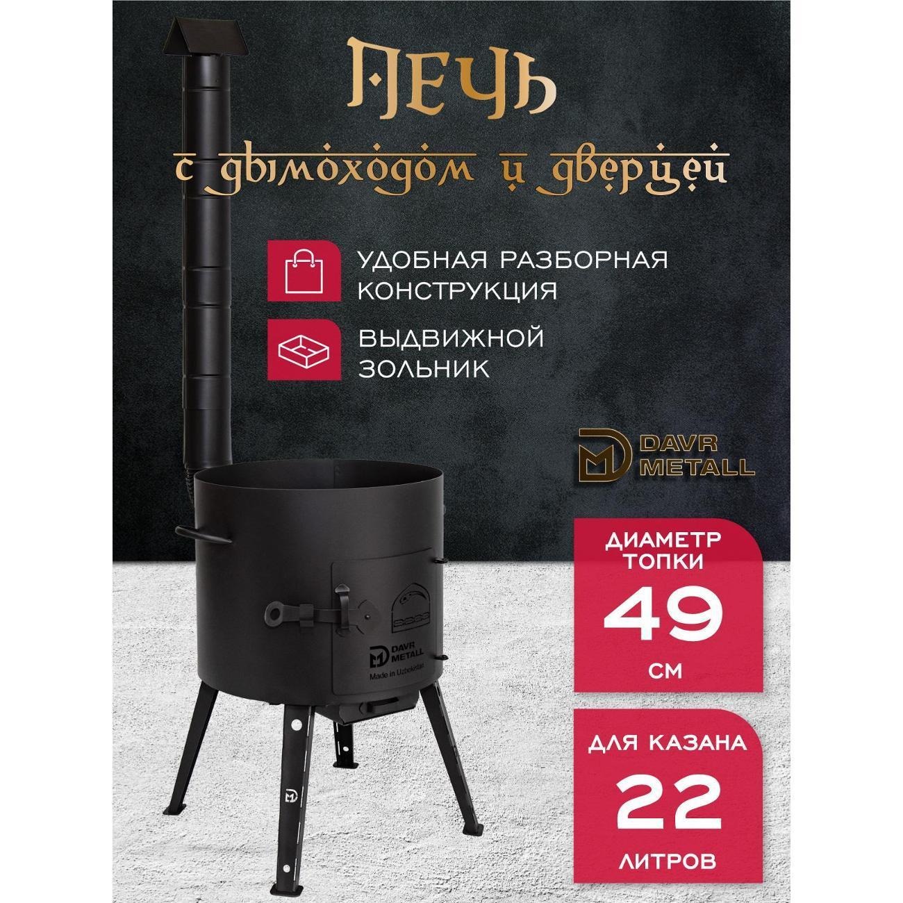 https://img.mvideo.ru/Big/400688849bb1.jpg
