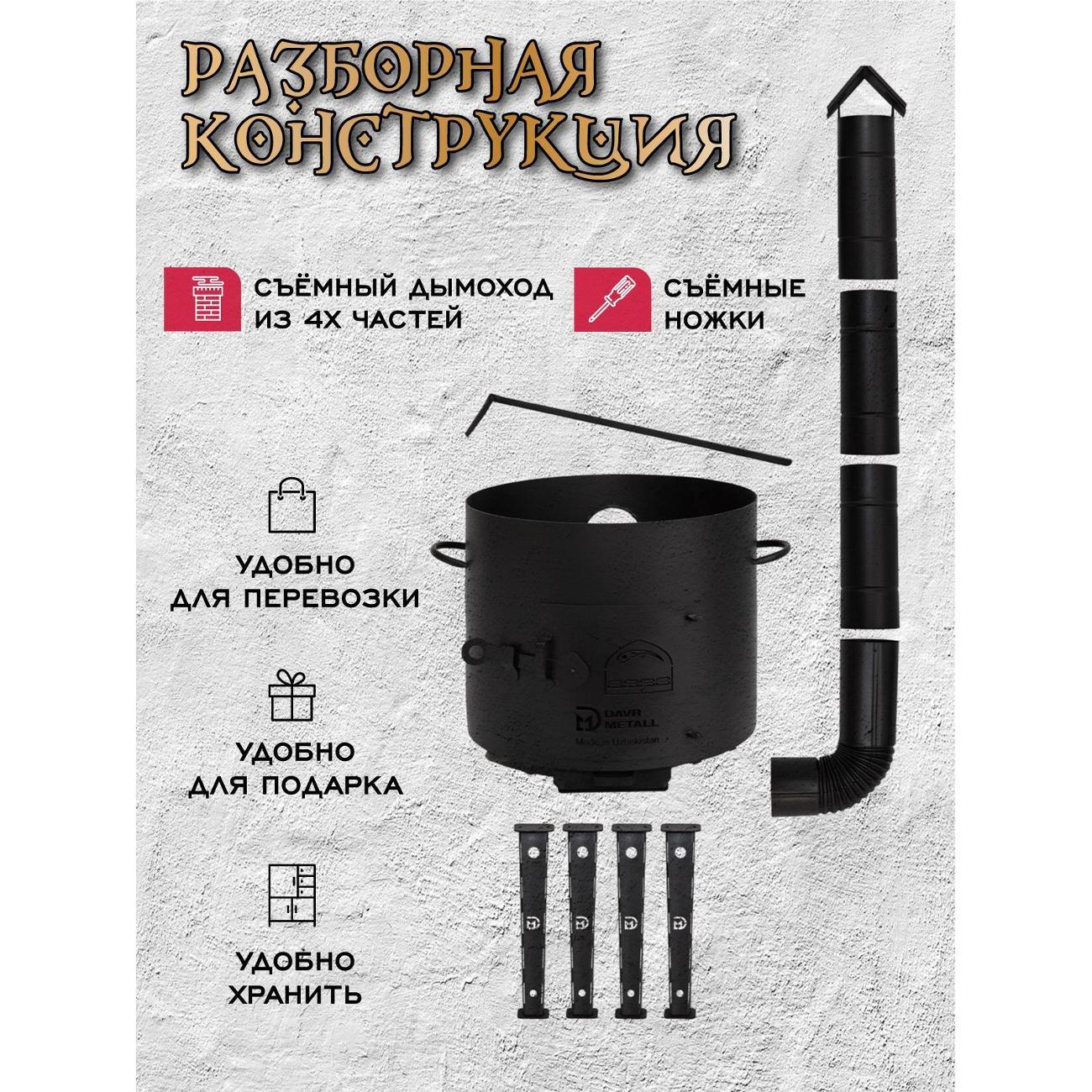 https://img.mvideo.ru/Big/400688849bb6.jpg