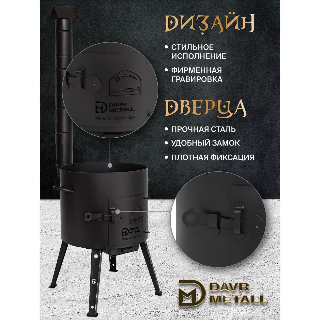 https://img.mvideo.ru/Big/400688849bb7.jpg