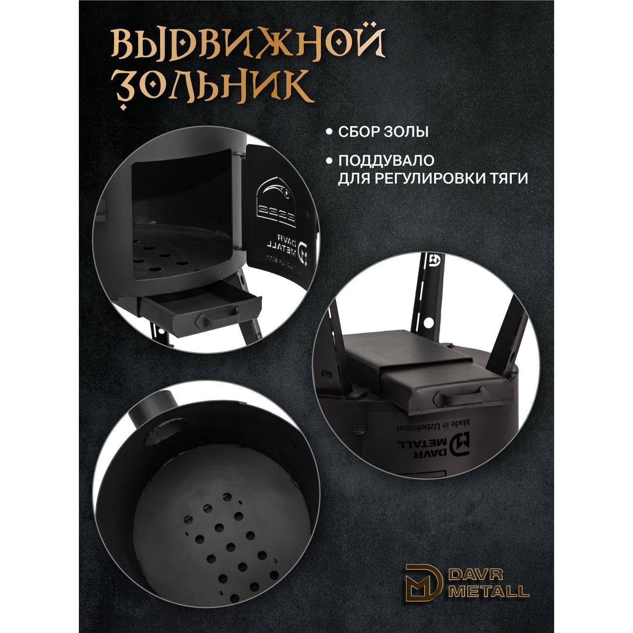 https://img.mvideo.ru/Big/400688849bb8.jpg