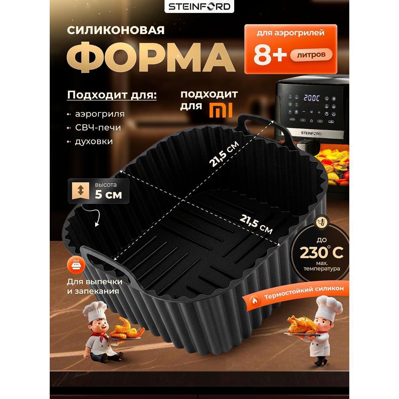 https://img.mvideo.ru/Big/400688853bb.jpg