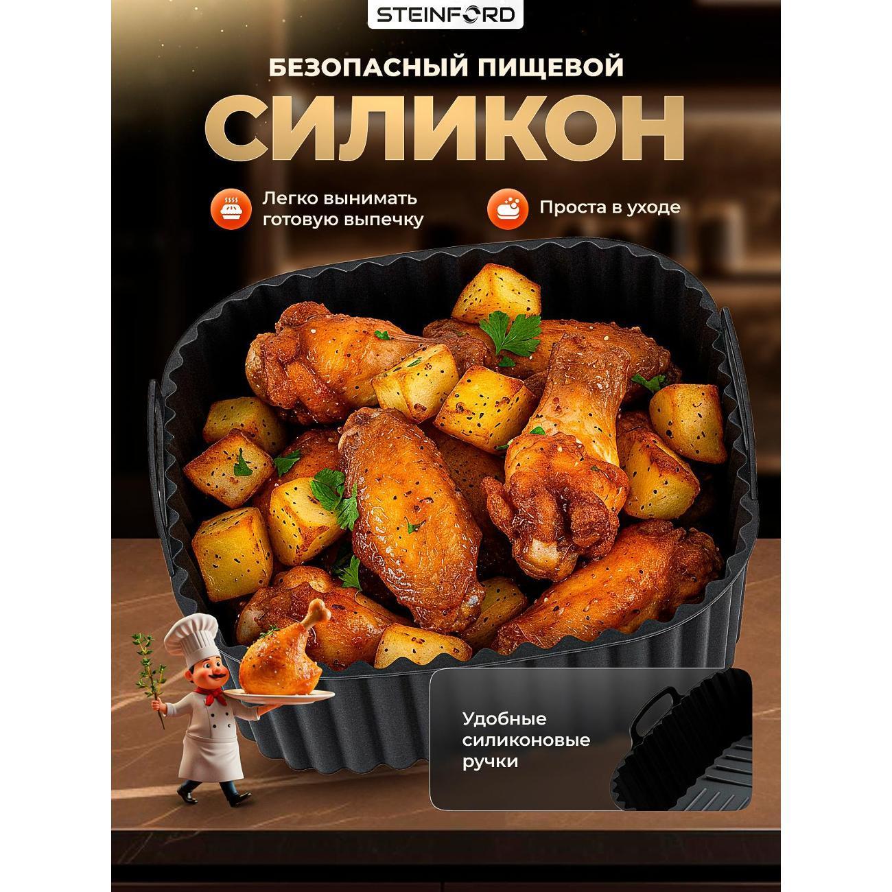 https://img.mvideo.ru/Big/400688853bb2.jpg