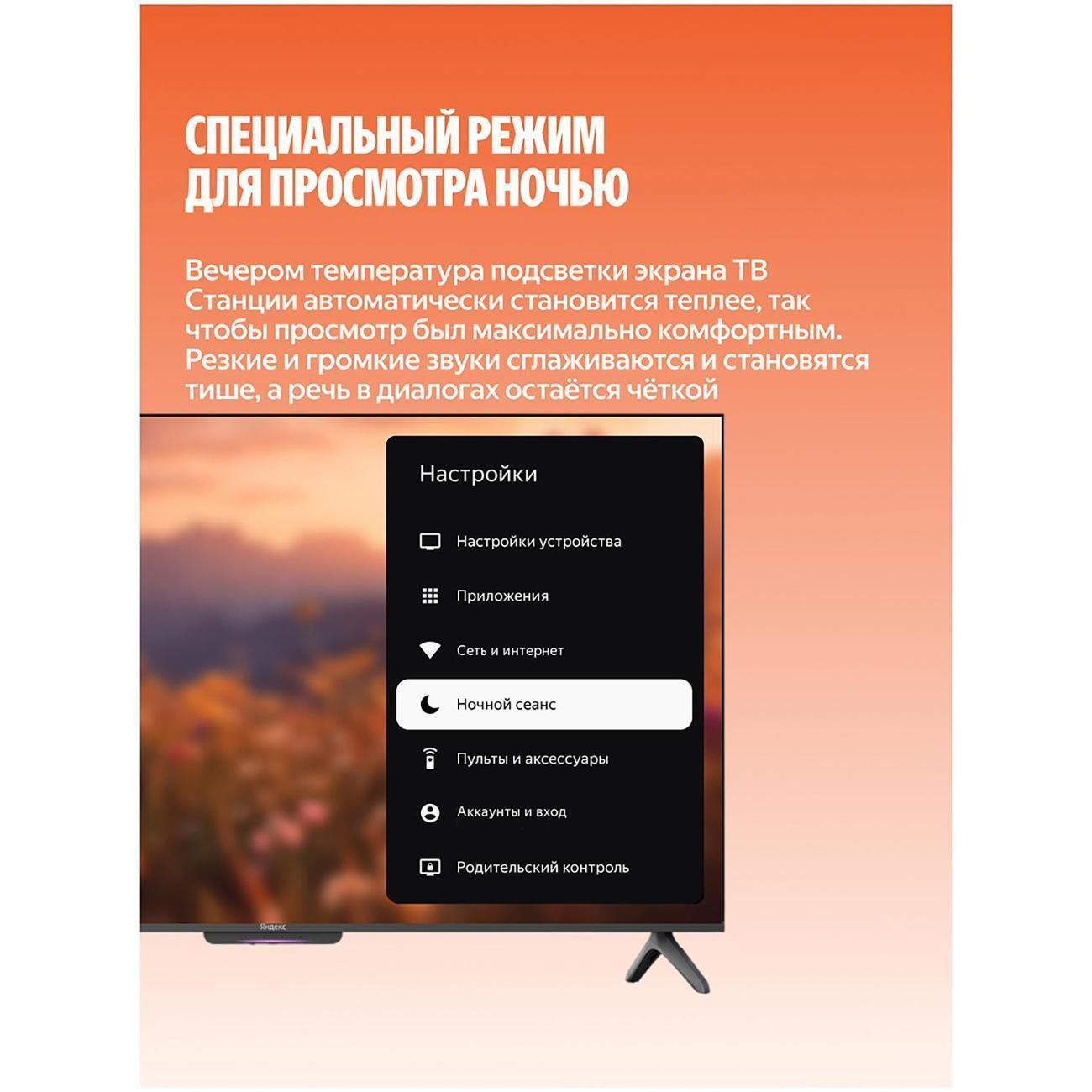 https://img.mvideo.ru/Big/400689241bb10.jpg
