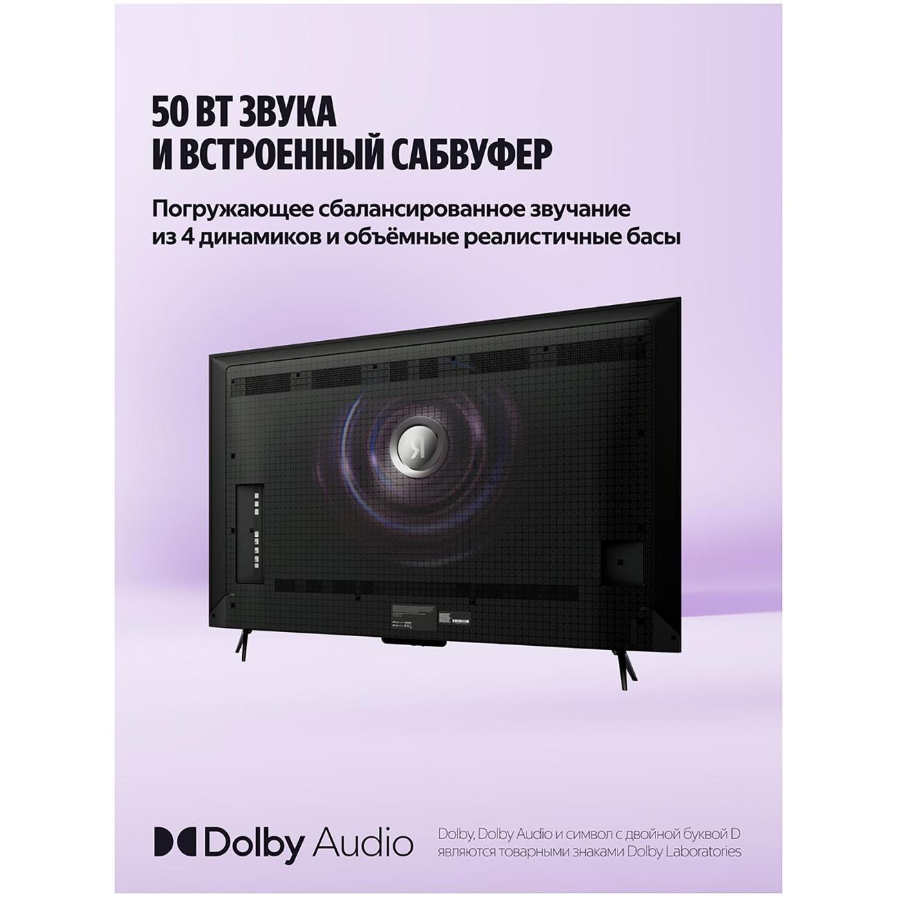 https://img.mvideo.ru/Big/400689241bb11.jpg