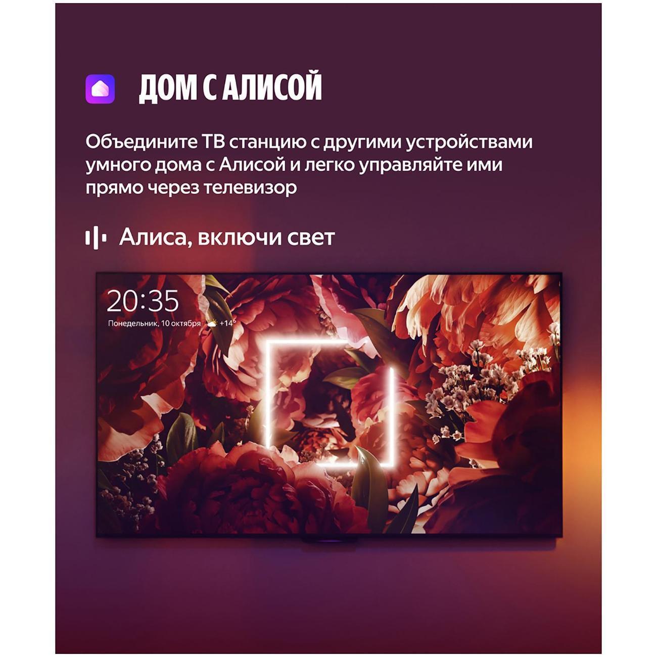 https://img.mvideo.ru/Big/400689241bb12.jpg