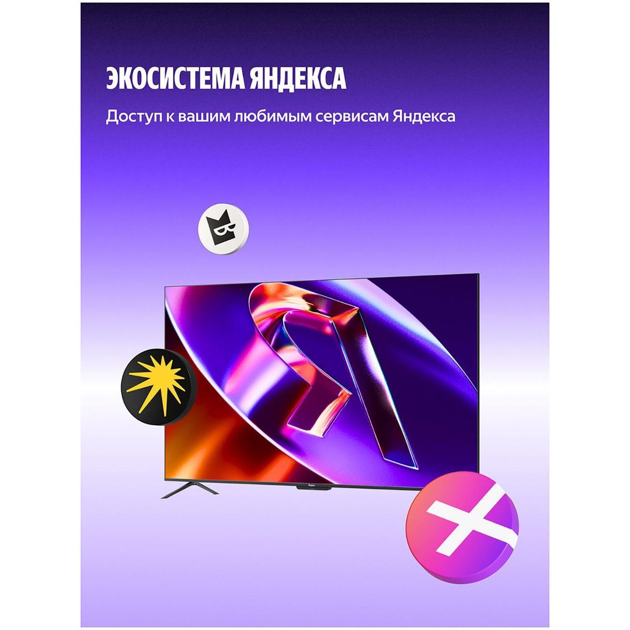 https://img.mvideo.ru/Big/400689241bb13.jpg