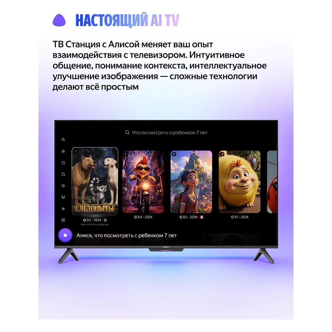https://img.mvideo.ru/Big/400689241bb5.jpg
