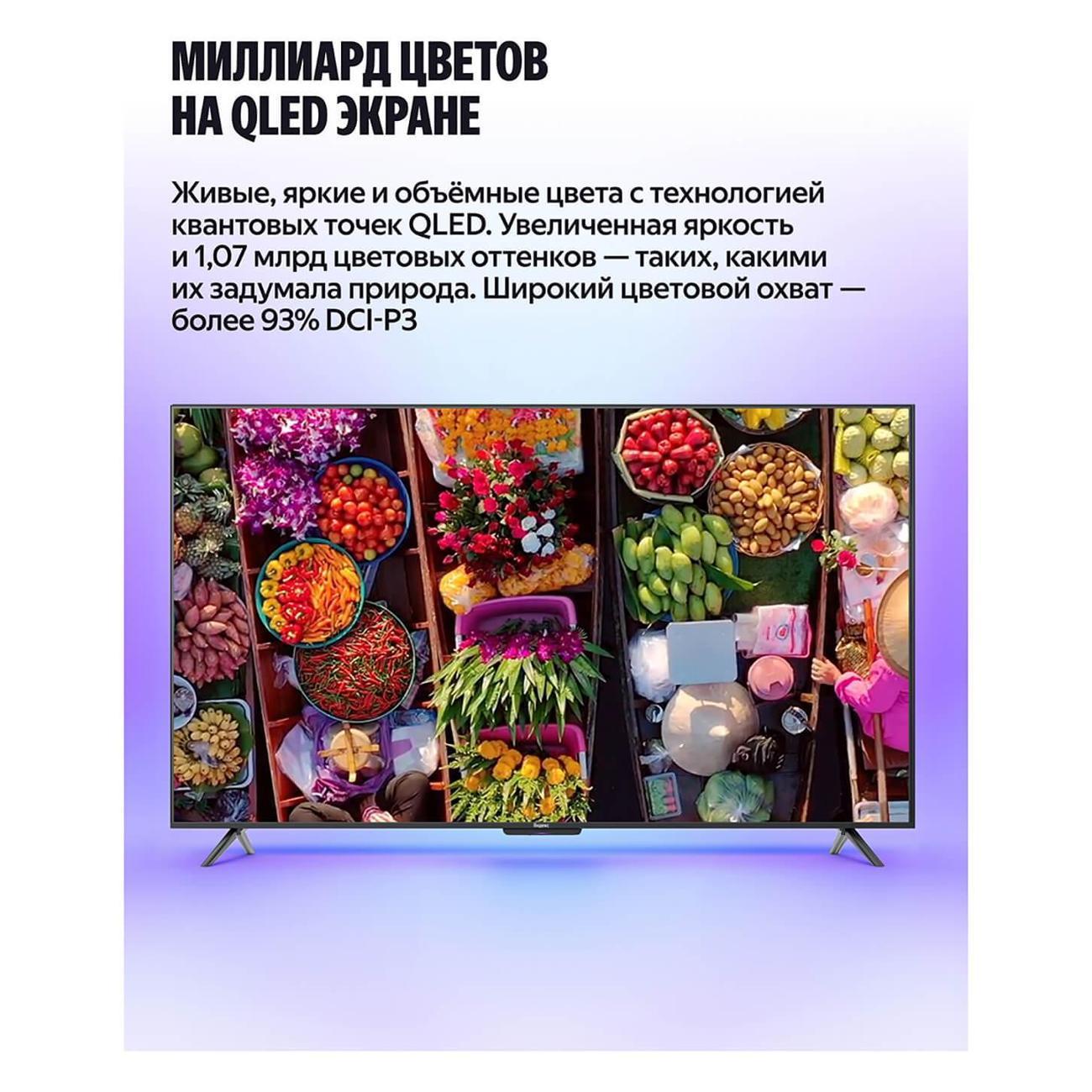 https://img.mvideo.ru/Big/400689241bb7.jpg