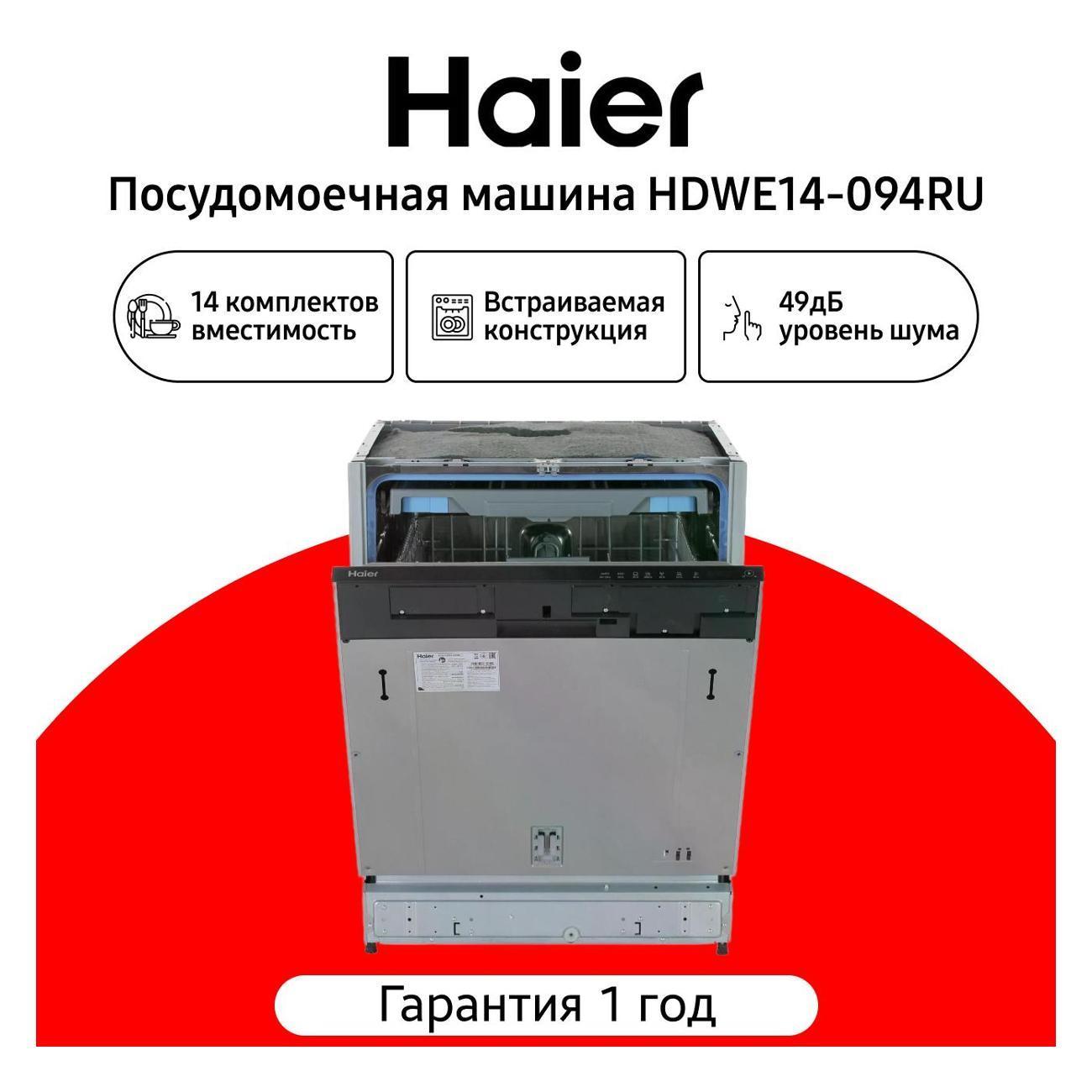 https://img.mvideo.ru/Big/400692308bb.jpg