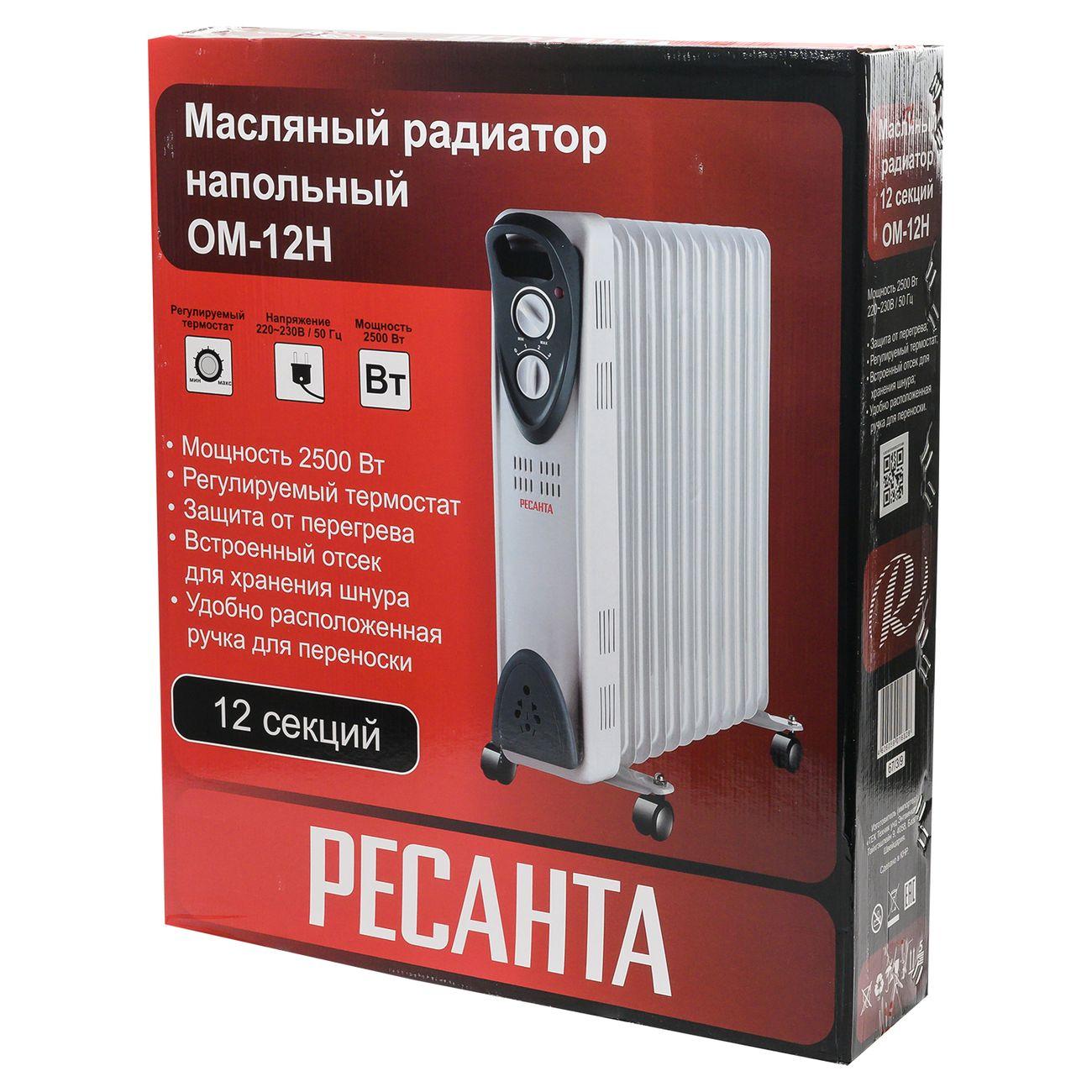 https://img.mvideo.ru/Big/4006928bb9.jpg