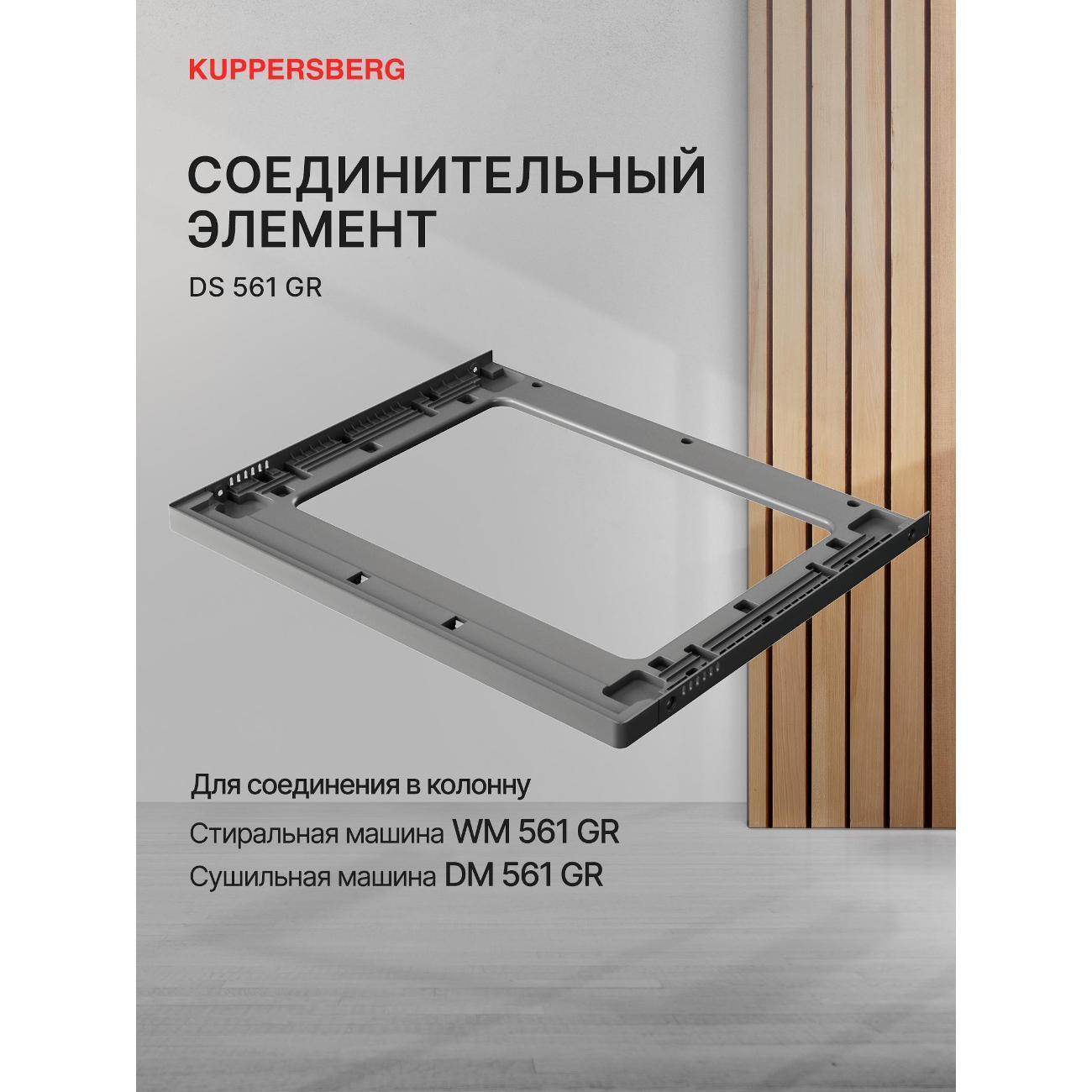 https://img.mvideo.ru/Big/400693059bb.jpg