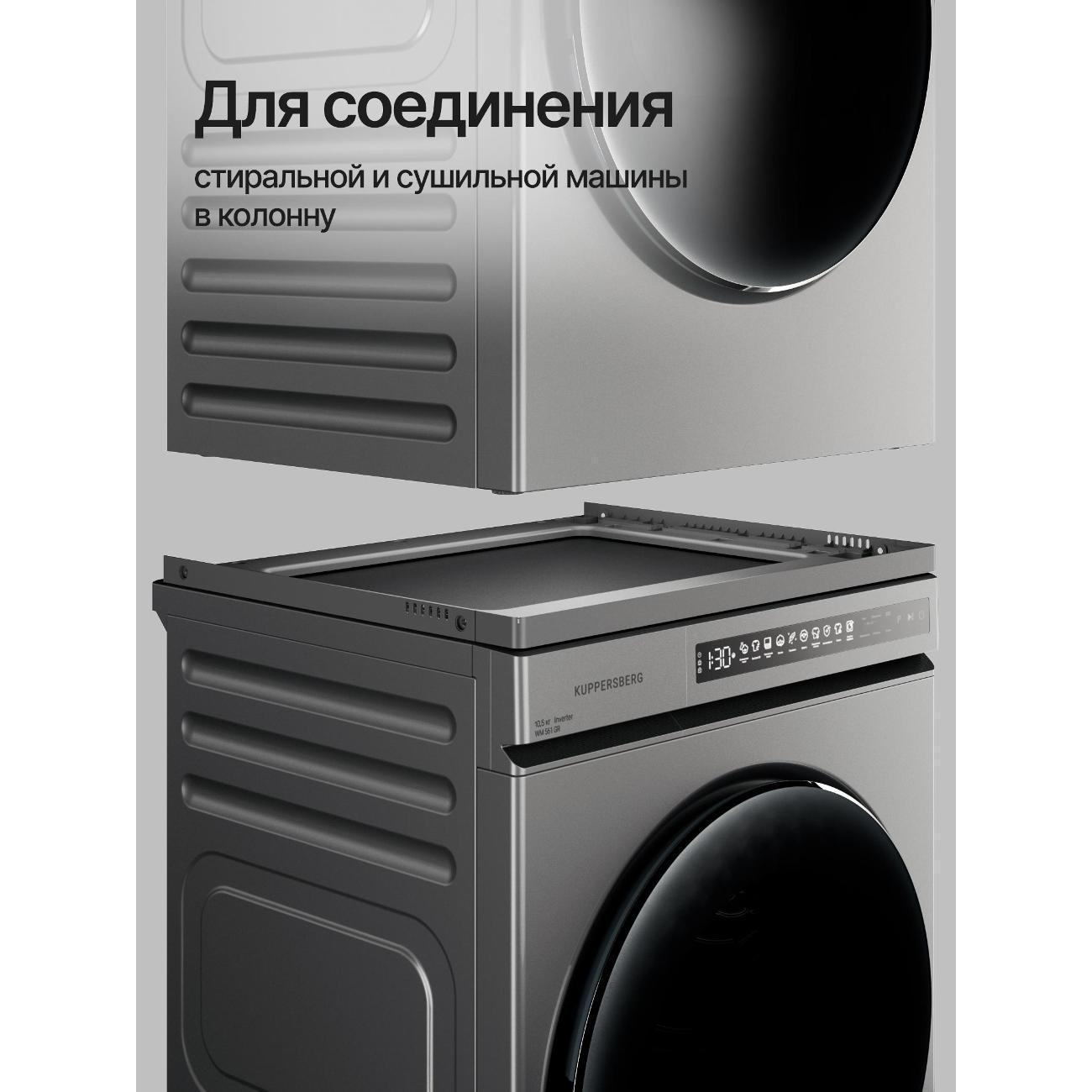https://img.mvideo.ru/Big/400693059bb1.jpg