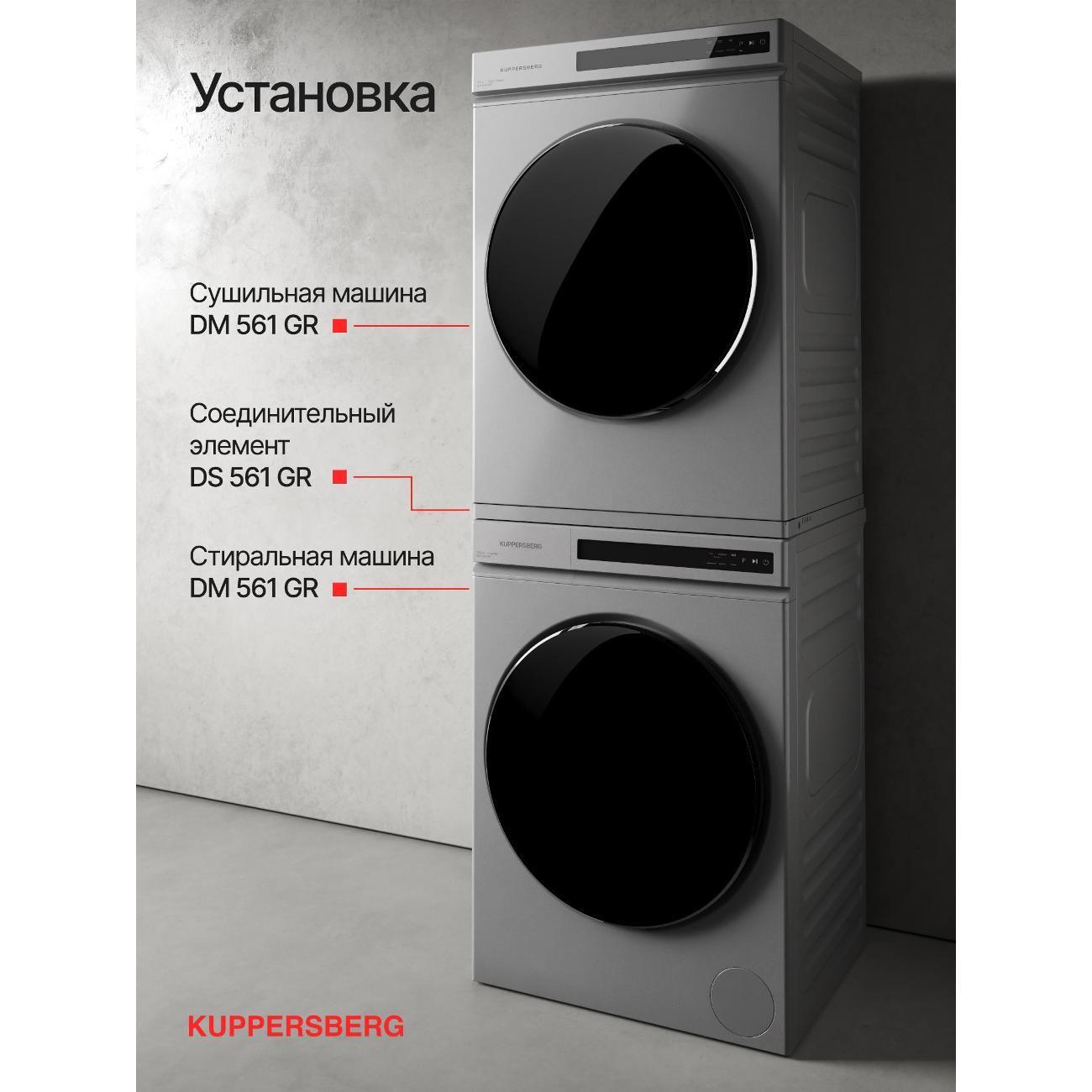 https://img.mvideo.ru/Big/400693059bb2.jpg