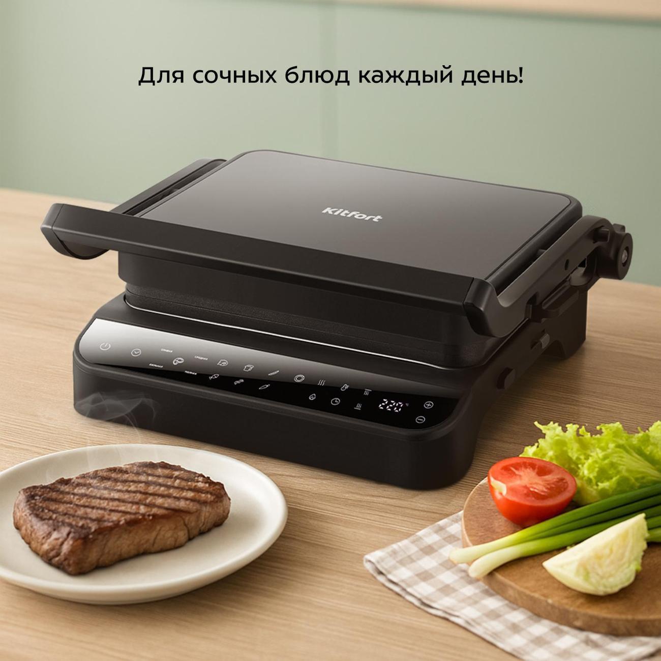 https://img.mvideo.ru/Big/400693662bb1.jpg