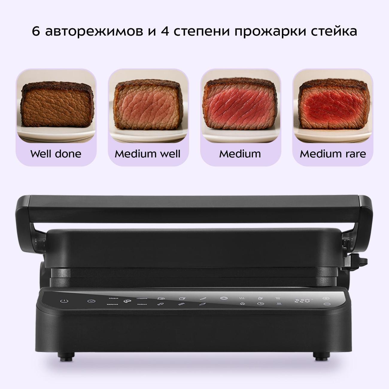 https://img.mvideo.ru/Big/400693662bb2.jpg