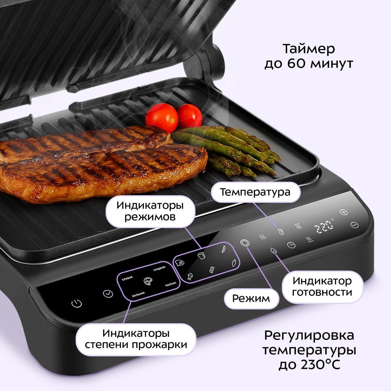 https://img.mvideo.ru/Big/400693662bb3.jpg
