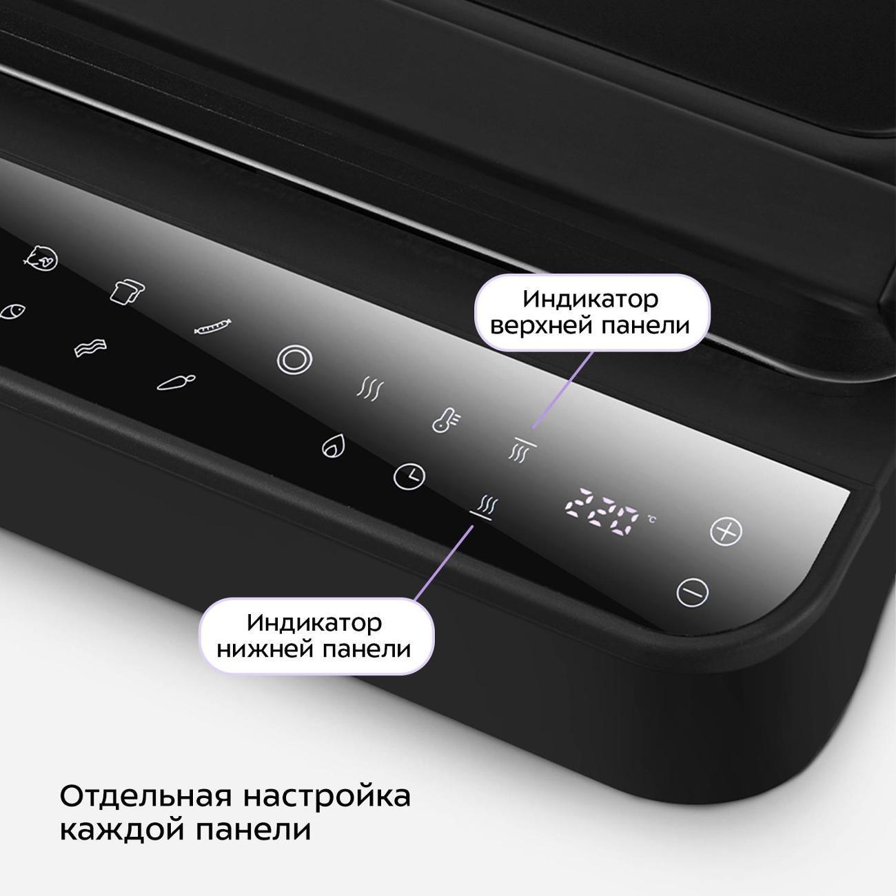 https://img.mvideo.ru/Big/400693662bb4.jpg