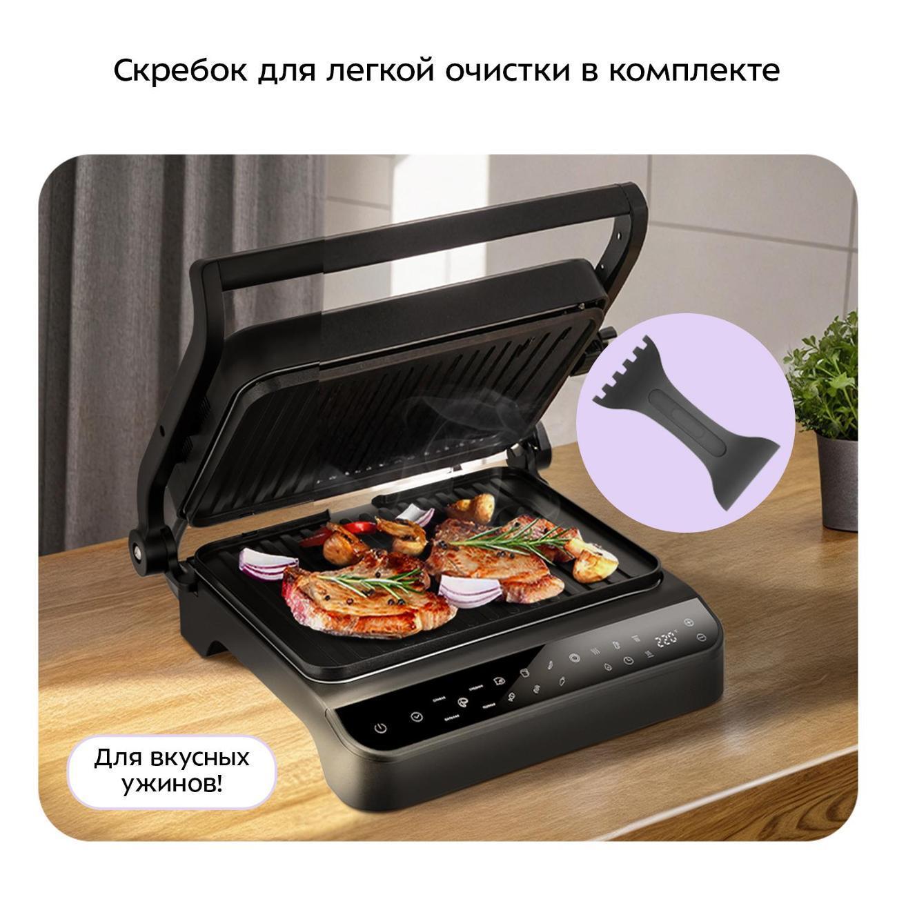 https://img.mvideo.ru/Big/400693662bb8.jpg
