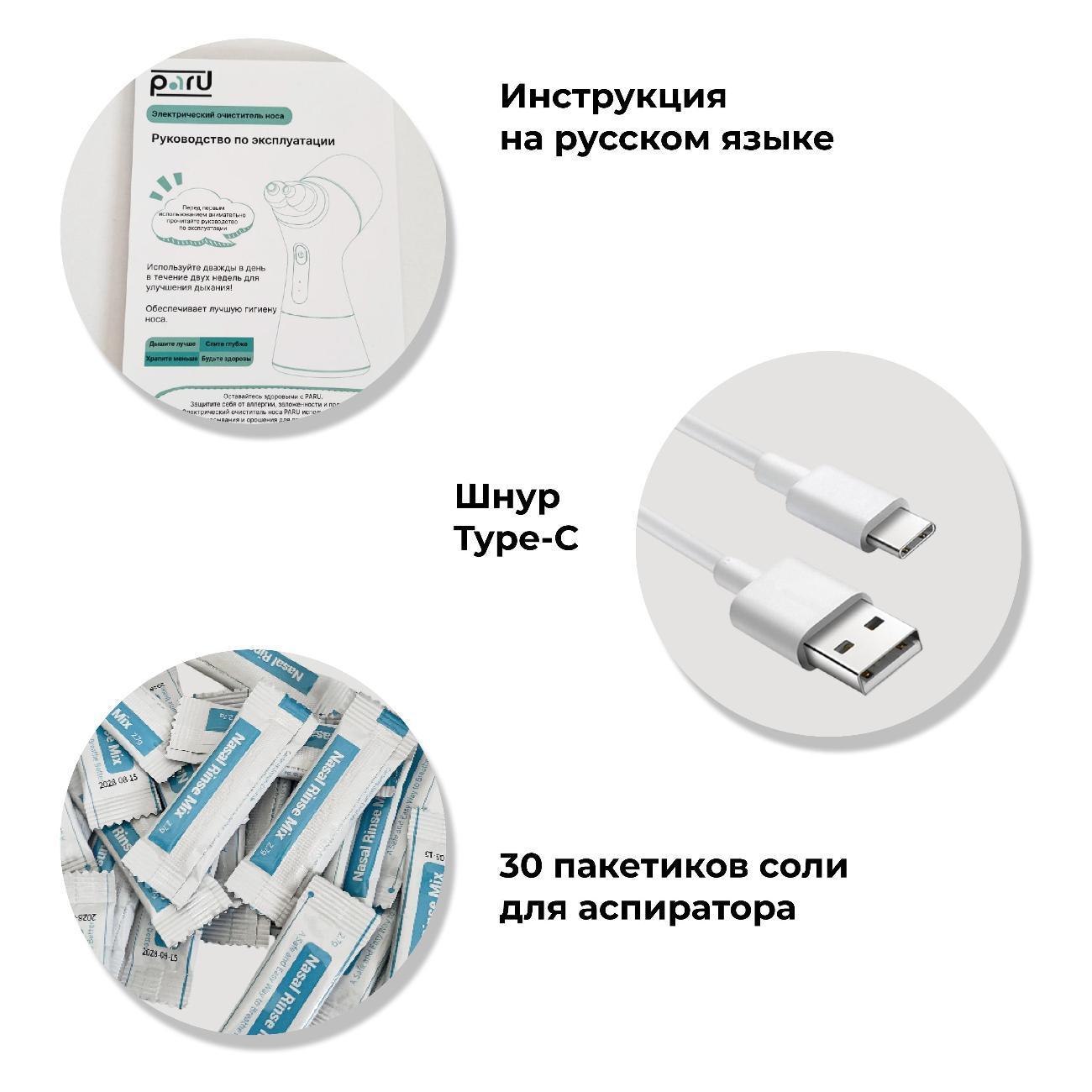 https://img.mvideo.ru/Big/400693684bb5.jpg