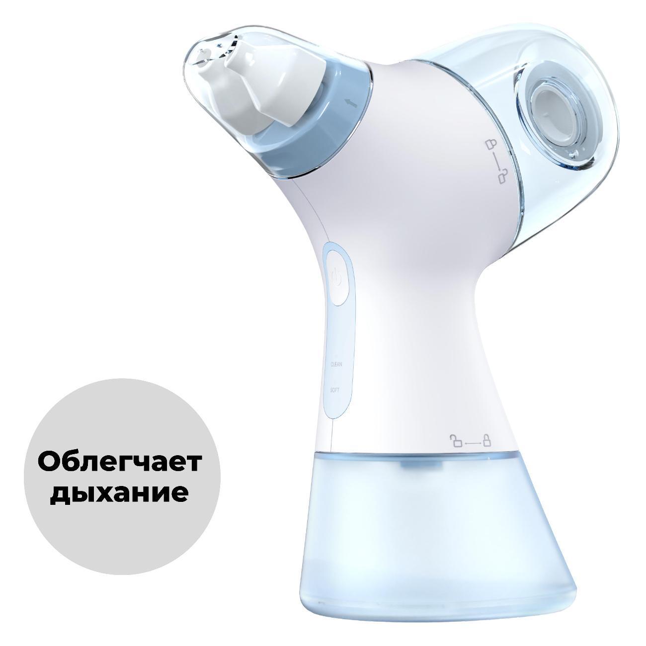 https://img.mvideo.ru/Big/400693684bb7.jpg