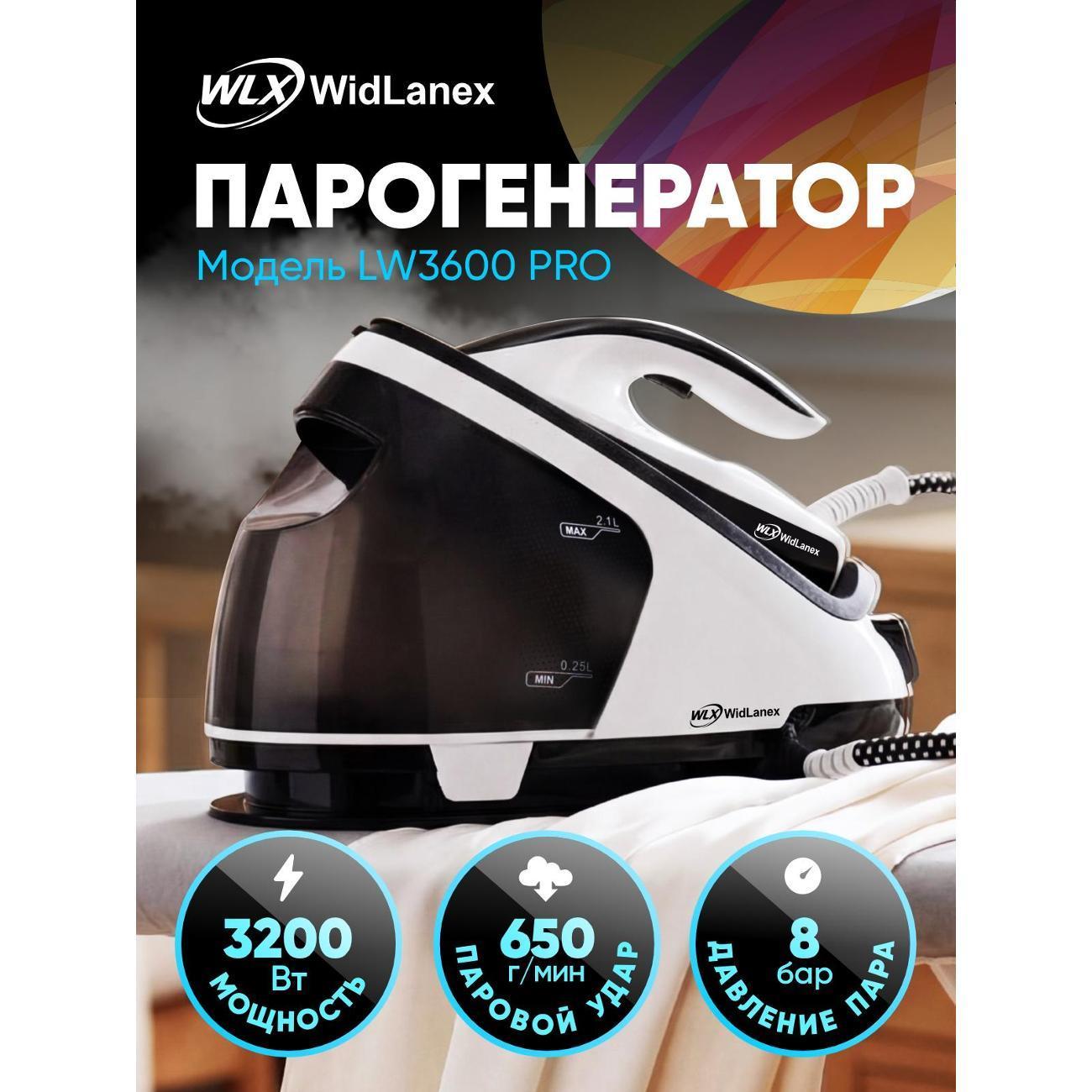 https://img.mvideo.ru/Big/400693775bb.jpg