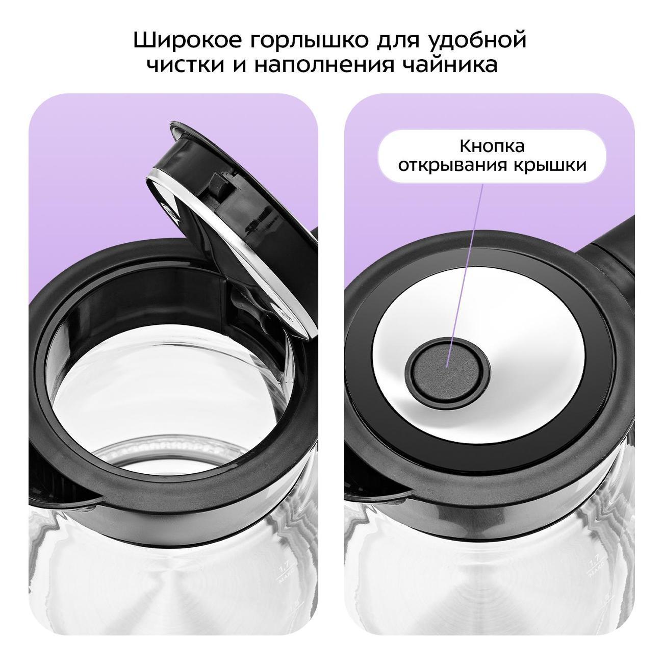https://img.mvideo.ru/Big/400694155bb3.jpg