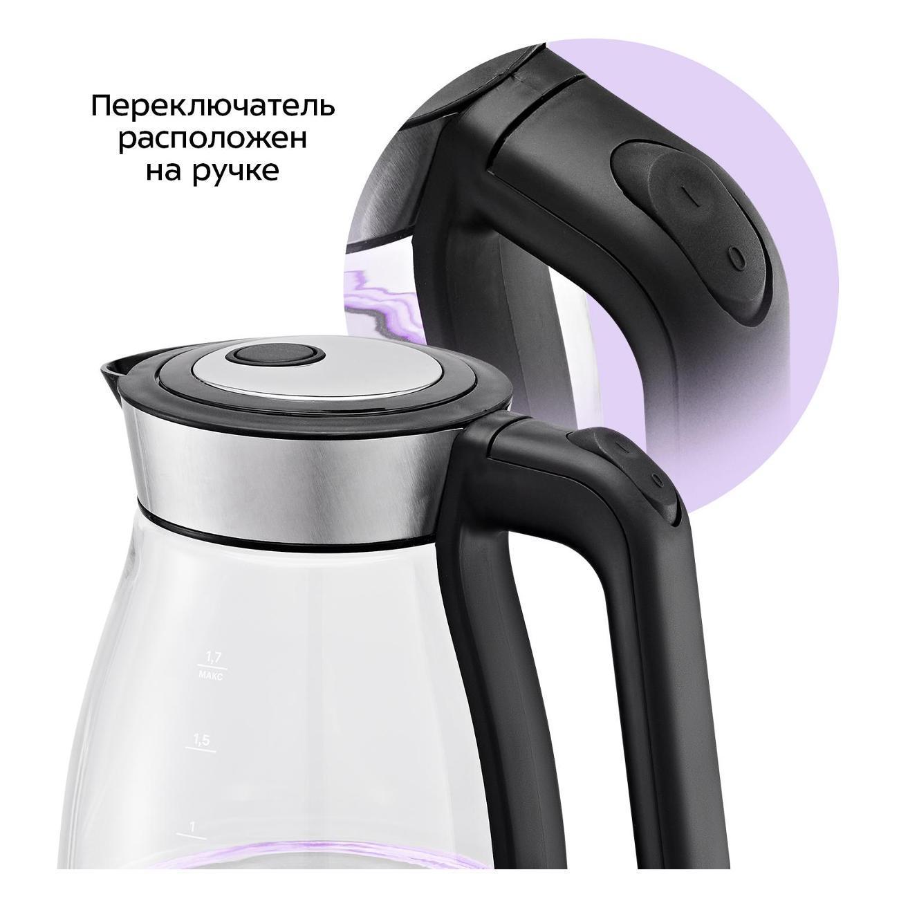 https://img.mvideo.ru/Big/400694155bb4.jpg