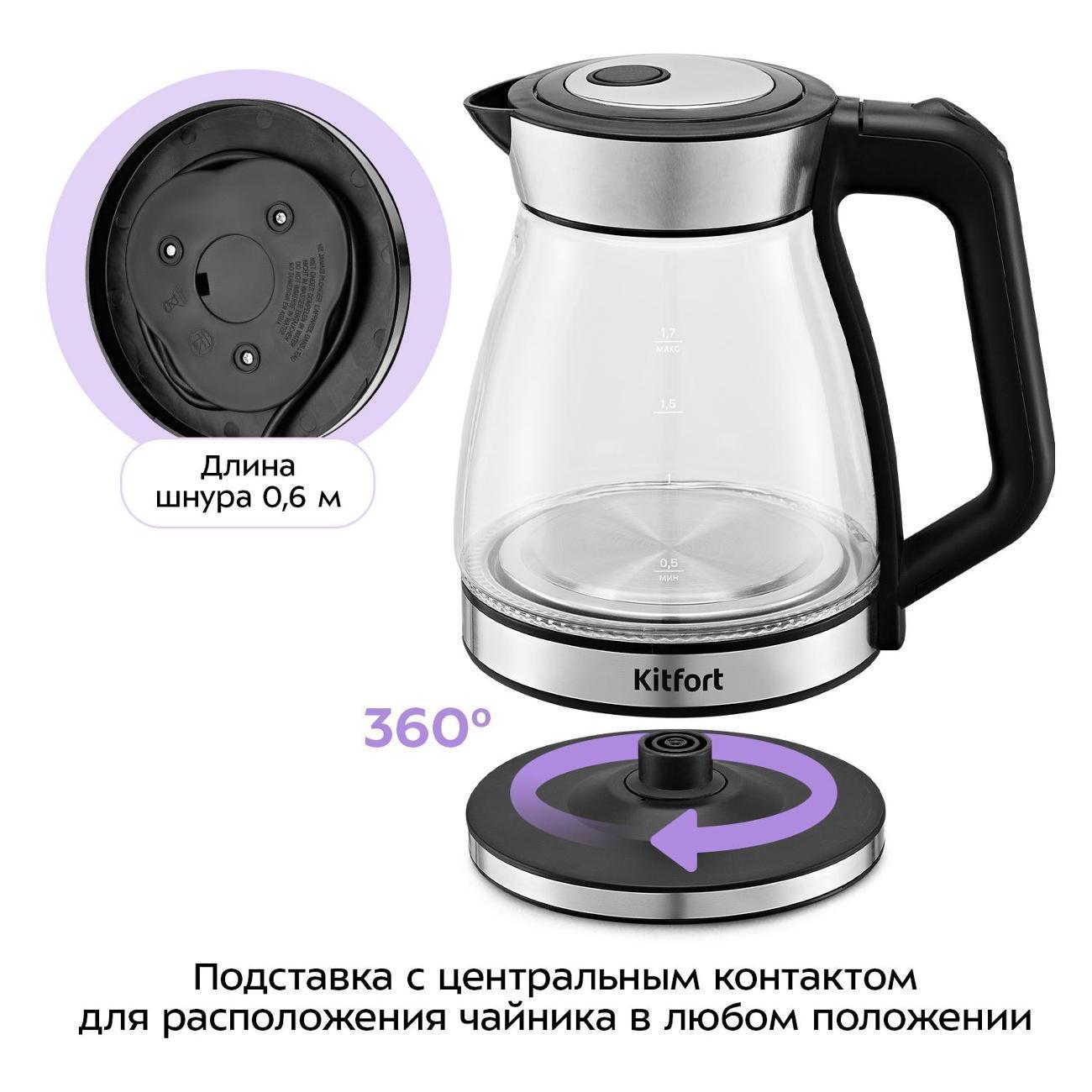 https://img.mvideo.ru/Big/400694155bb6.jpg