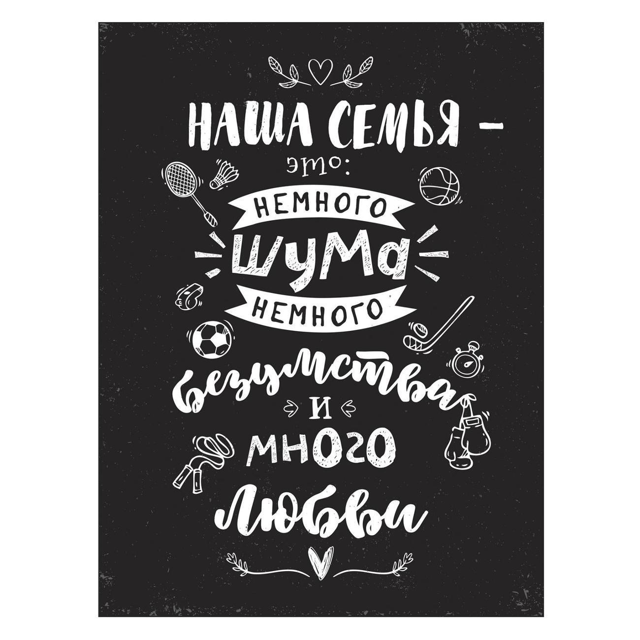 https://img.mvideo.ru/Big/400694425bb.jpg