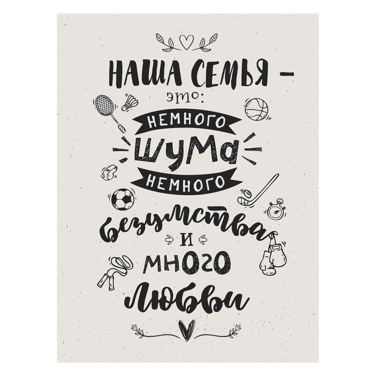 https://img.mvideo.ru/Big/400694452bb.jpg