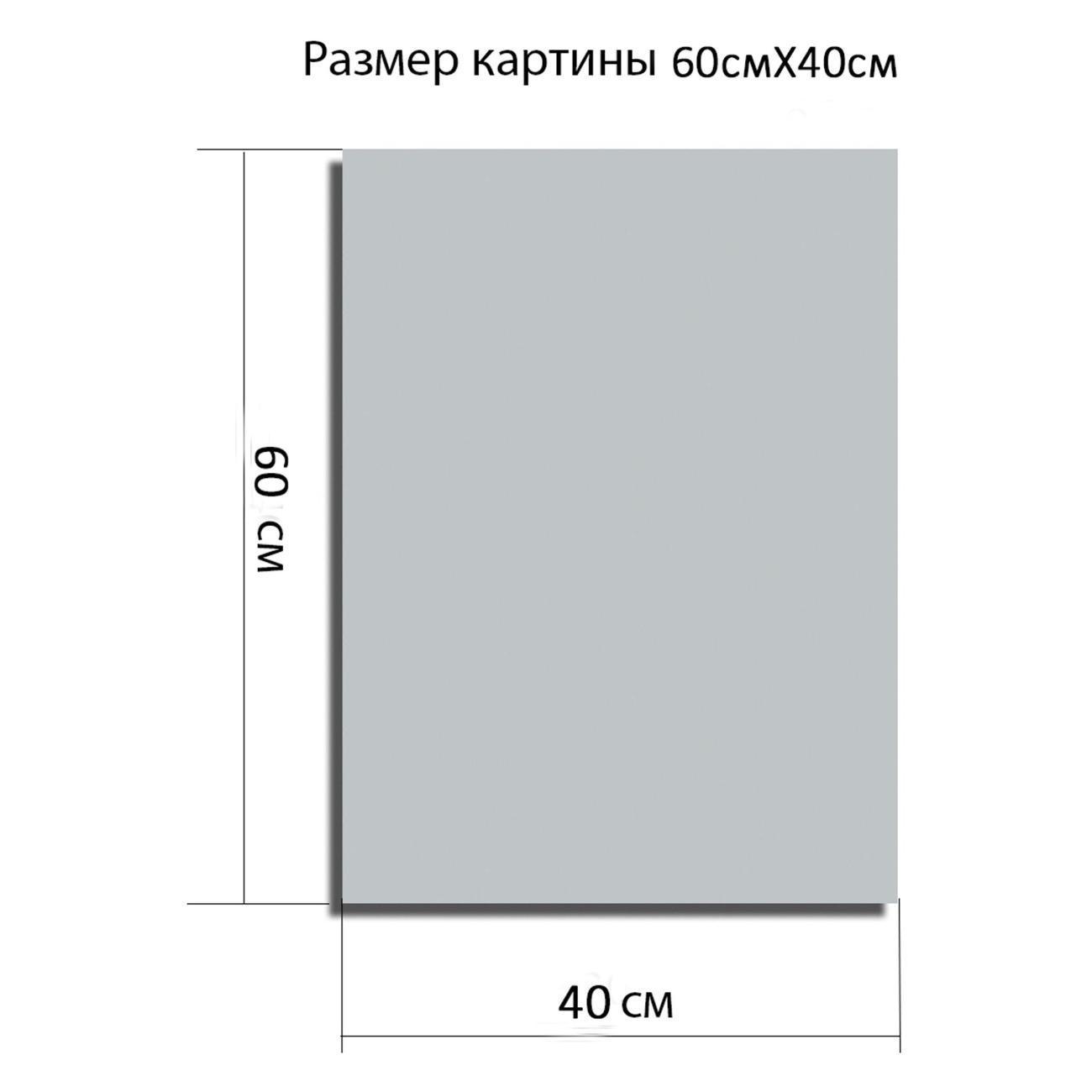 https://img.mvideo.ru/Big/400695387bb4.jpg
