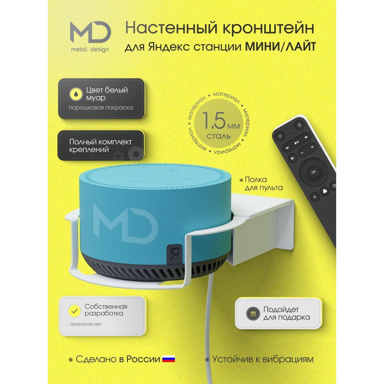 https://img.mvideo.ru/Big/400695415bb.jpg