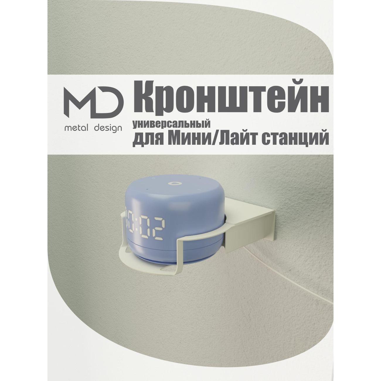 https://img.mvideo.ru/Big/400695415bb6.jpg