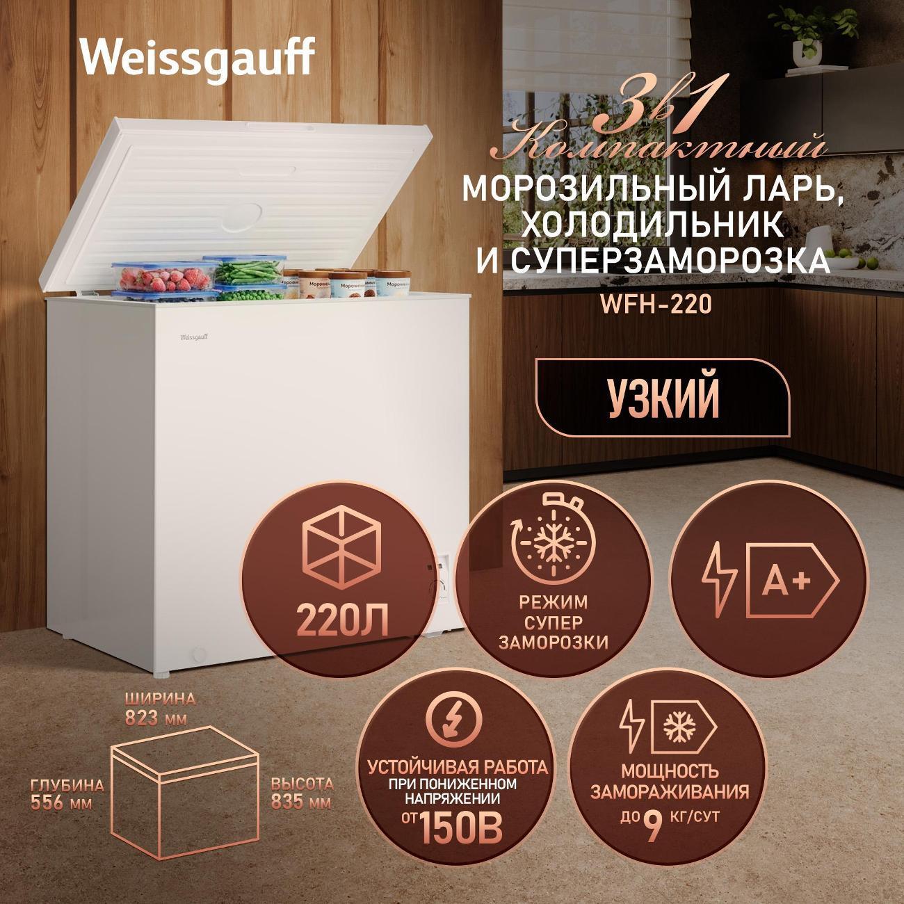 https://img.mvideo.ru/Big/400697629bb.jpg