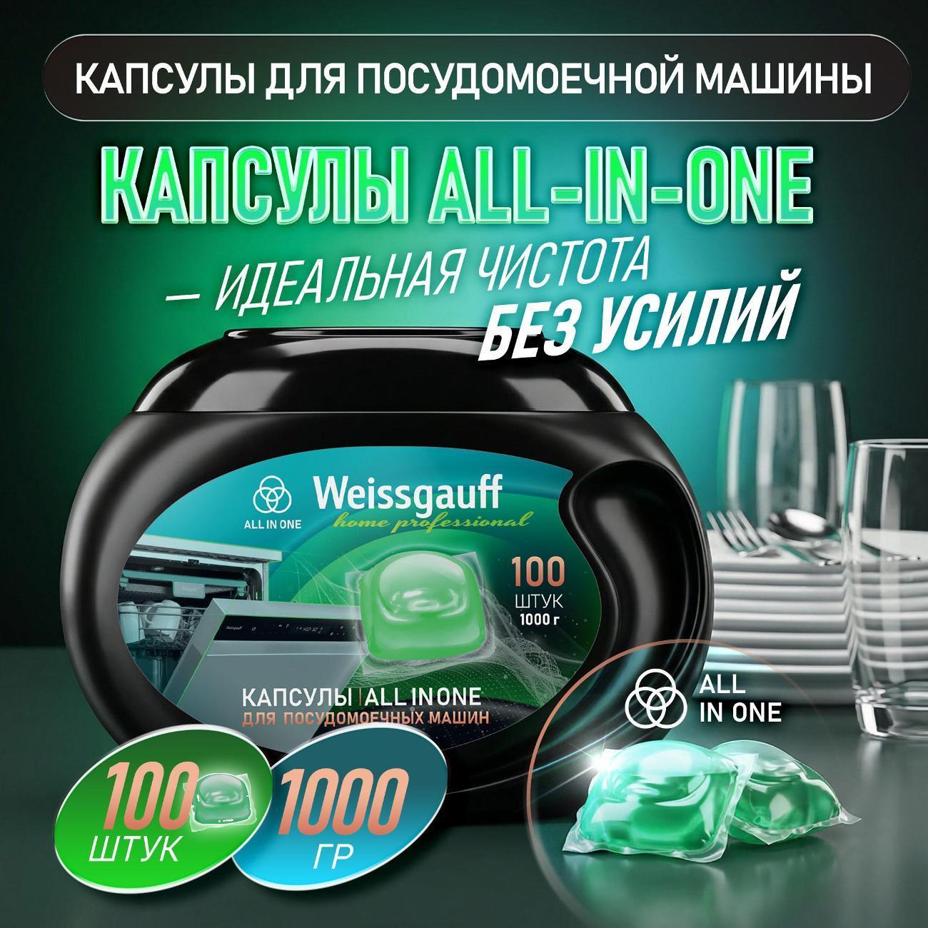 https://img.mvideo.ru/Big/400699130bb.jpg